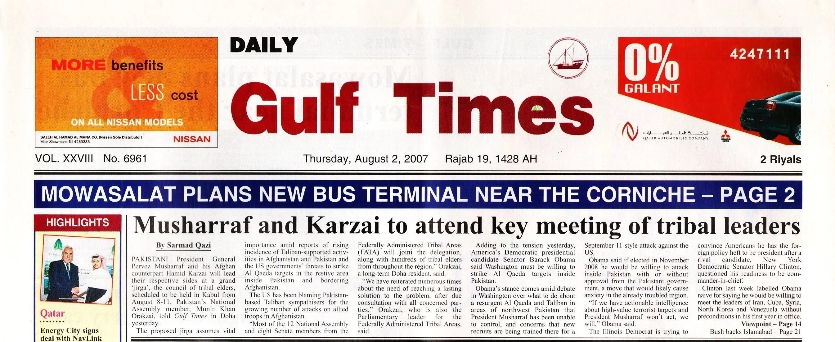 Original Gulf Times clipping: Musharraf and Karzai to attend key meeting of tribal leaders