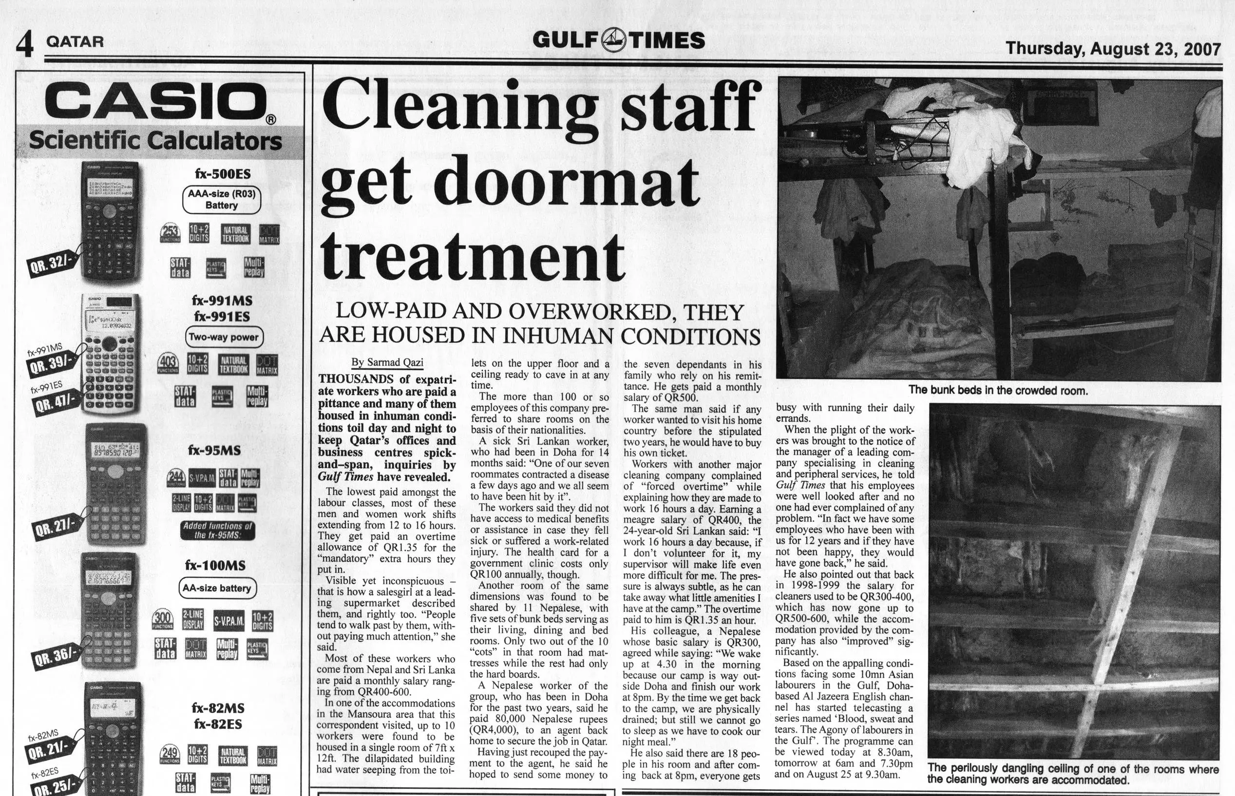 Original Gulf Times clipping: Cleaning staff get doormat treatment