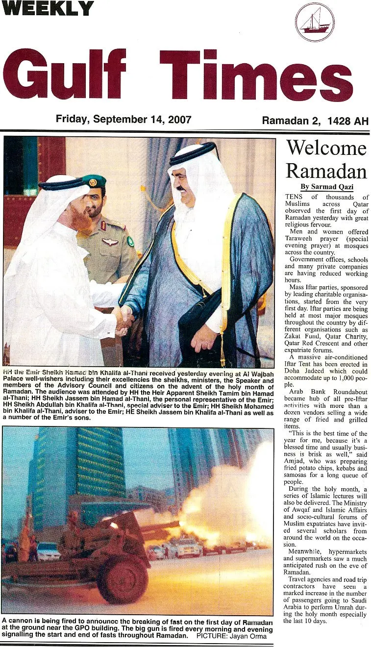 Original Gulf Times clipping: Welcome Ramadan