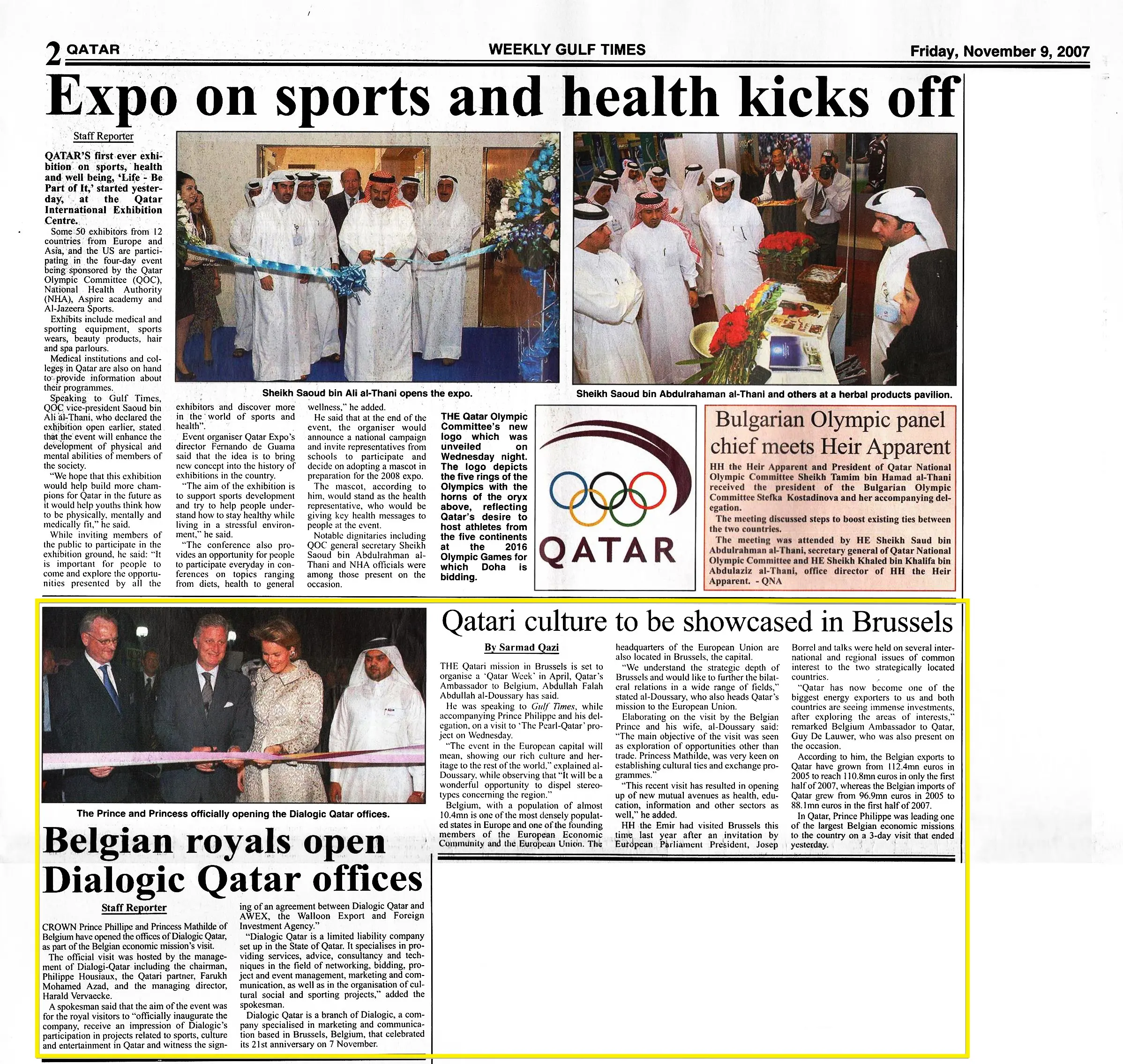 Original Gulf Times clipping: Qatari culture to be showcased in Brussels