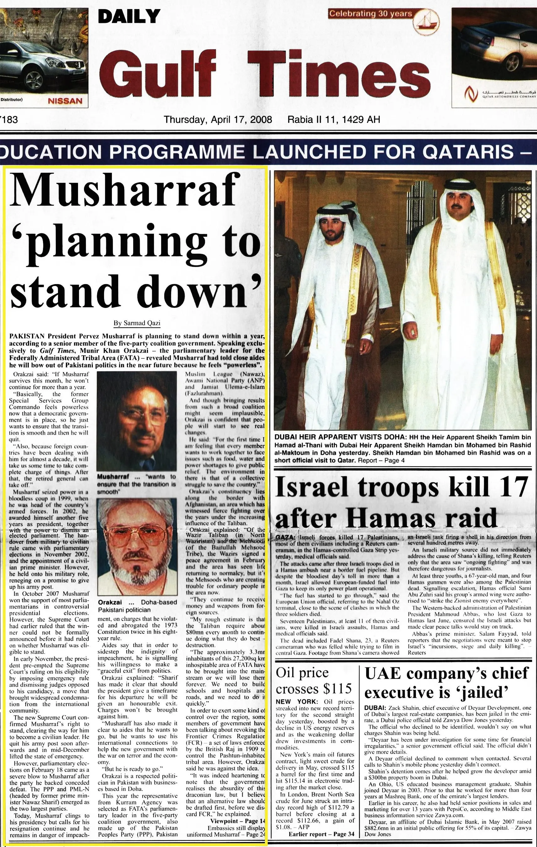 Original Gulf Times clipping: Musharraf 'planning to stand down'