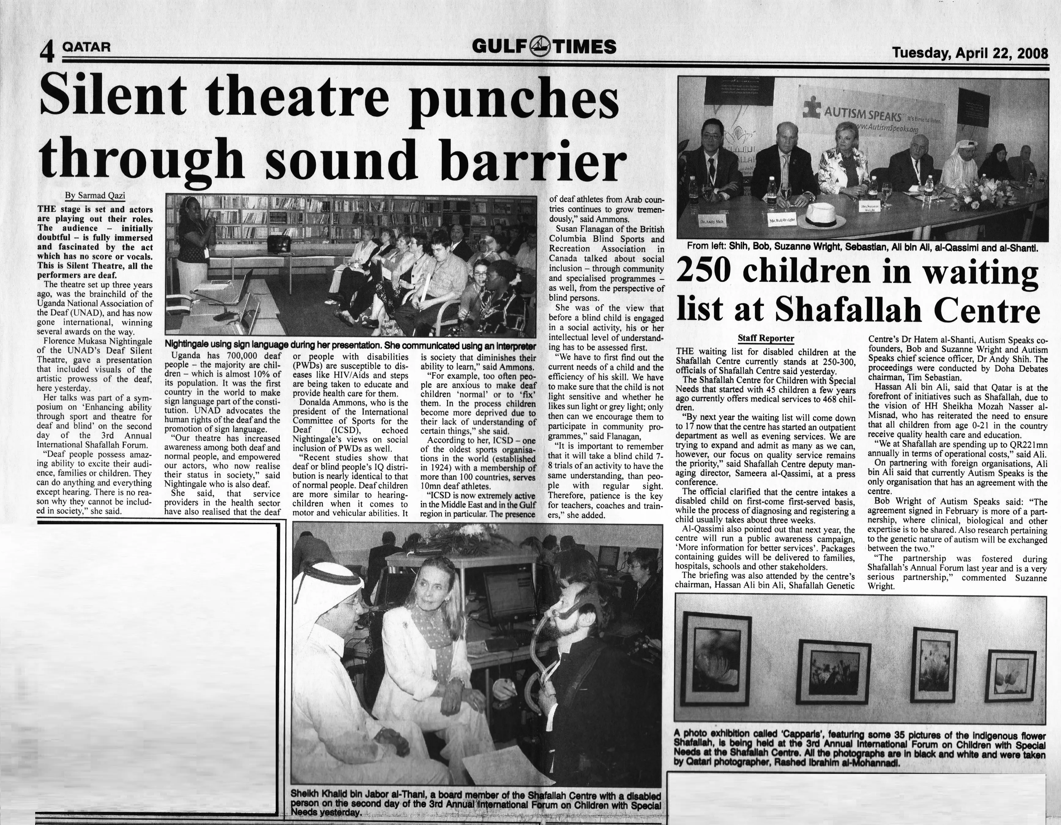 Original Gulf Times clipping: Silent theatre punches through sound barrier