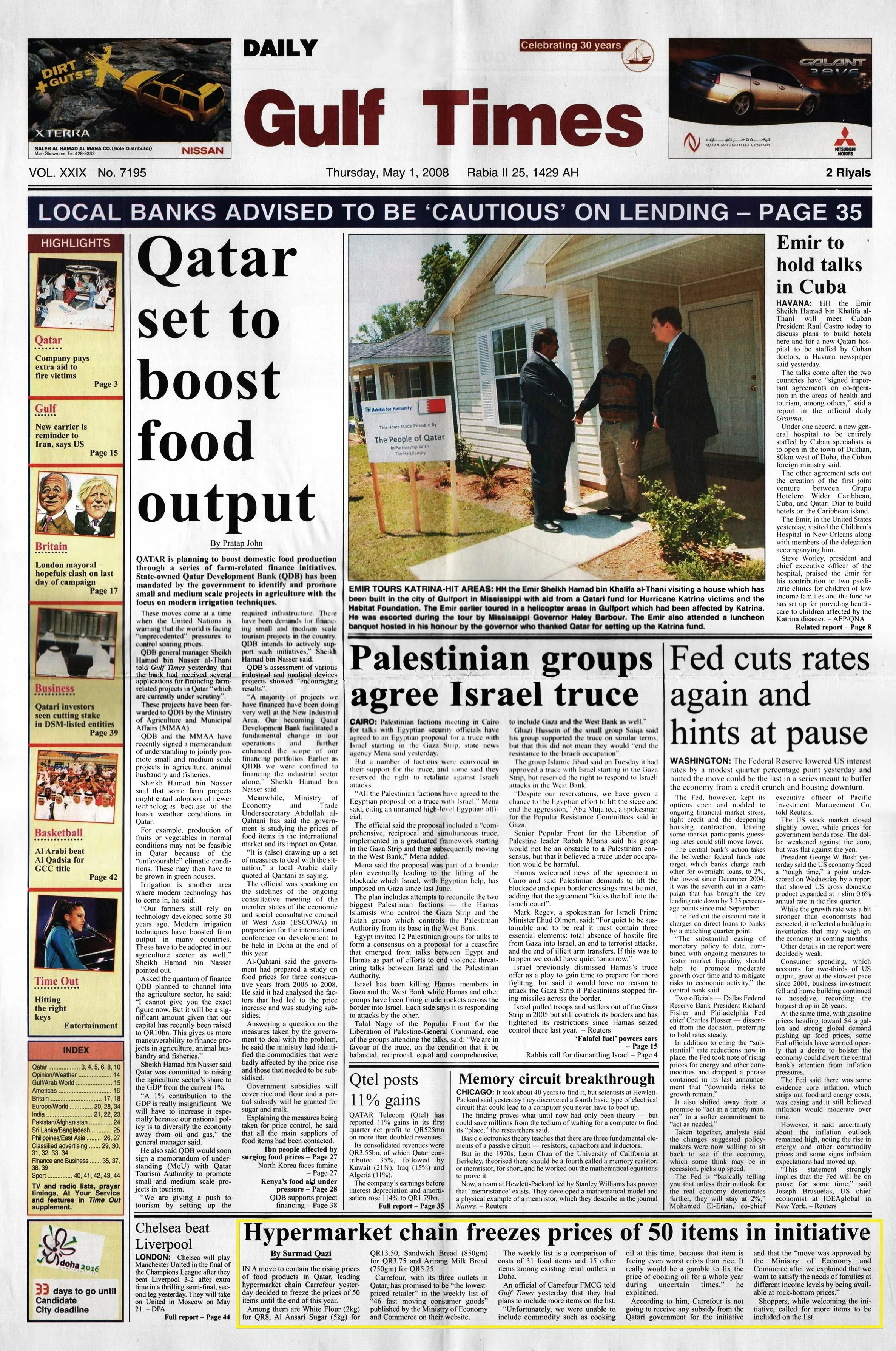 Original Gulf Times clipping: Hypermarket chain freezes prices of 50 items in initiative