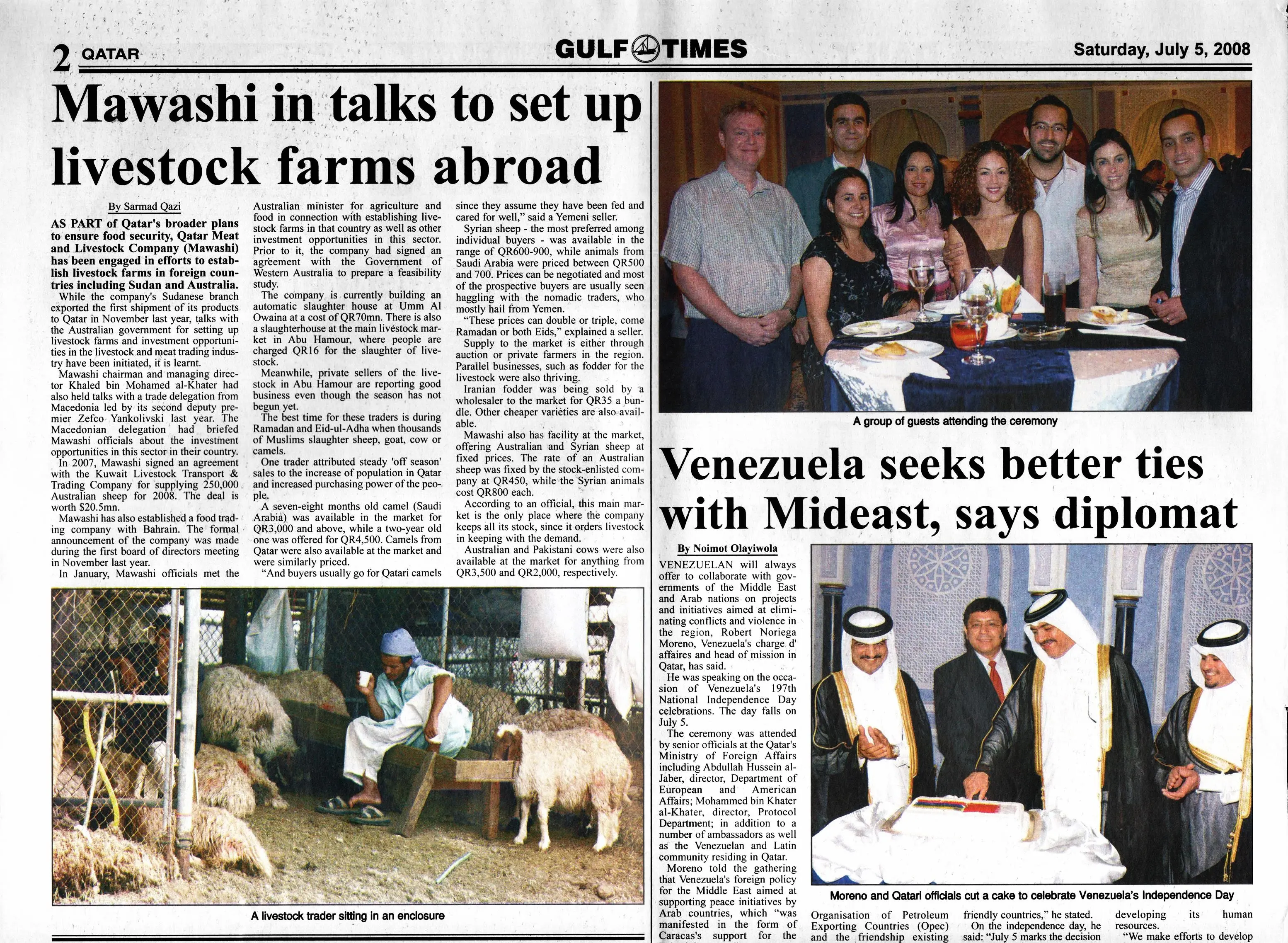 Original Gulf Times clipping: Mawashi in talks to set up livestock farms abroad