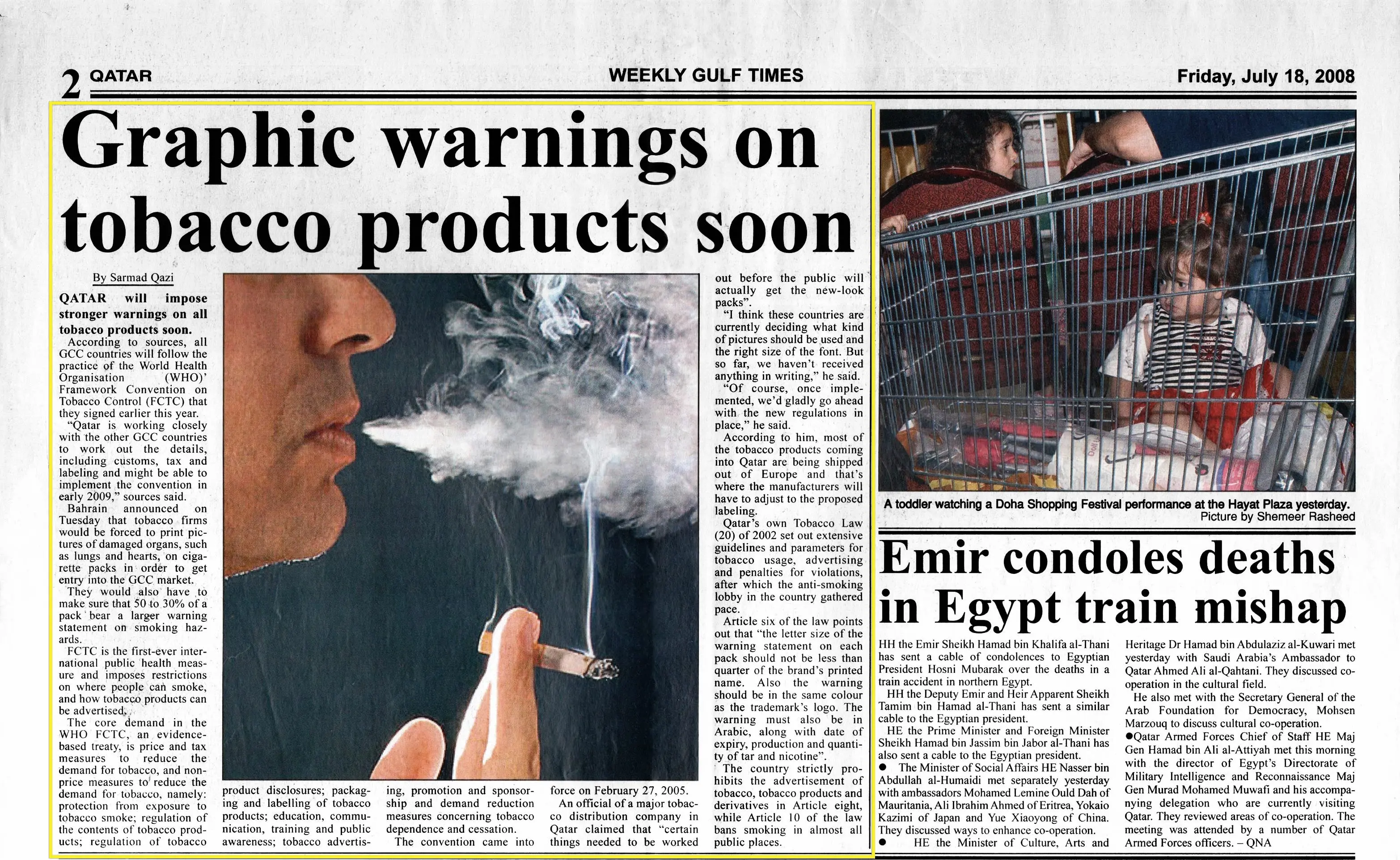 Original Gulf Times clipping: Graphic warnings on tobacco products soon