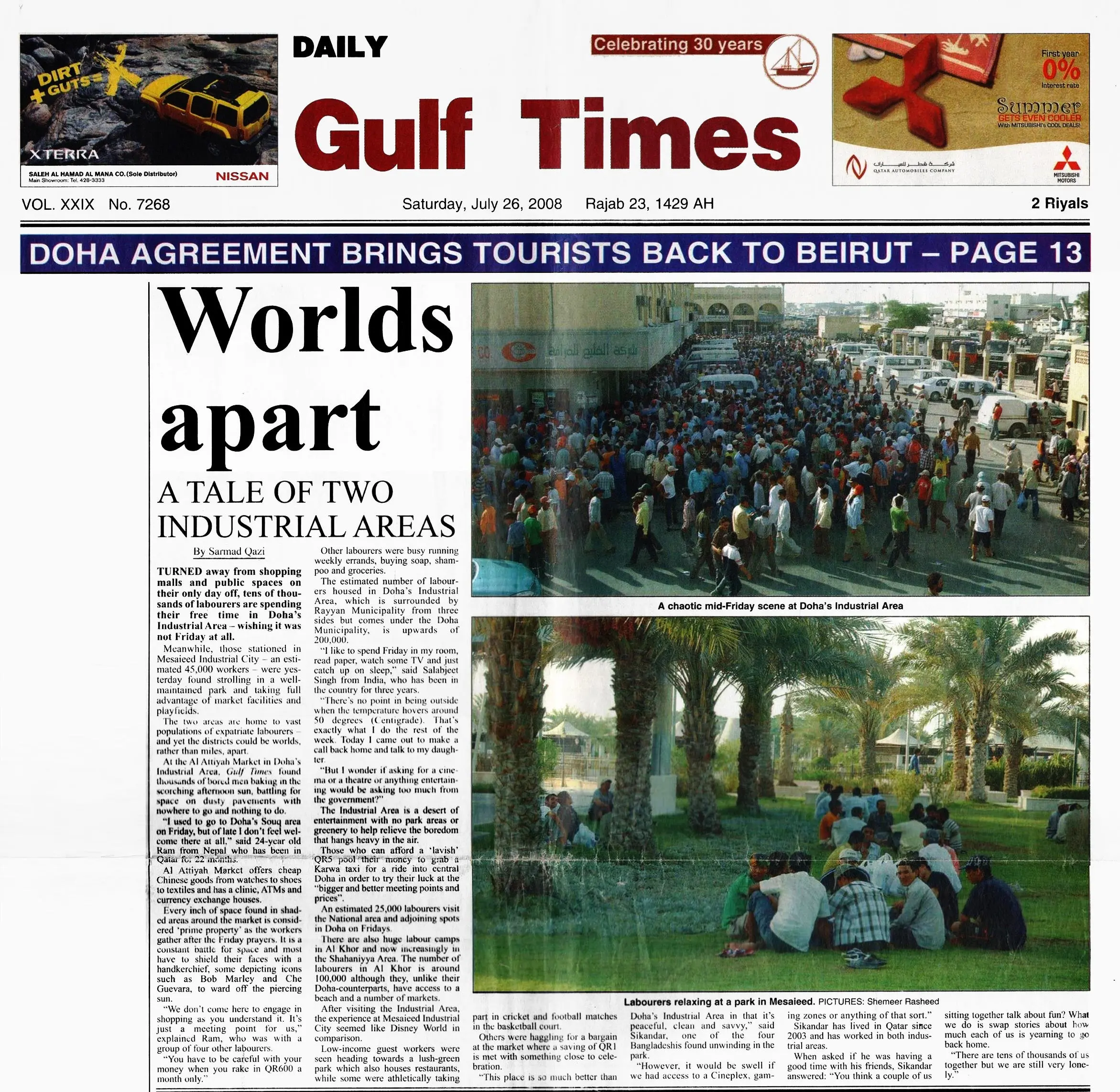 Original Gulf Times clipping: Worlds apart: A tale of two industrial areas