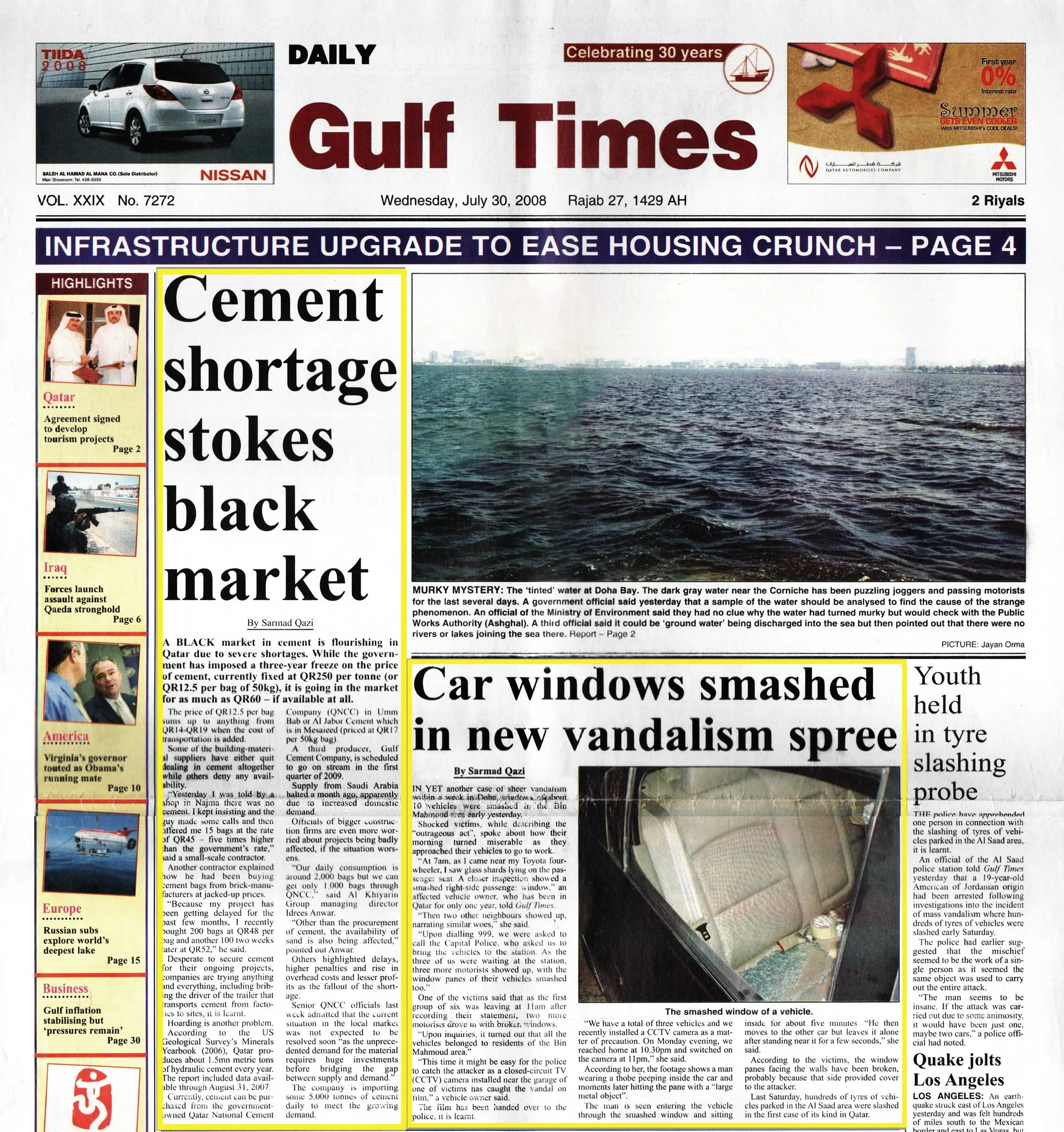 Original Gulf Times clipping: Cement shortage stokes black market