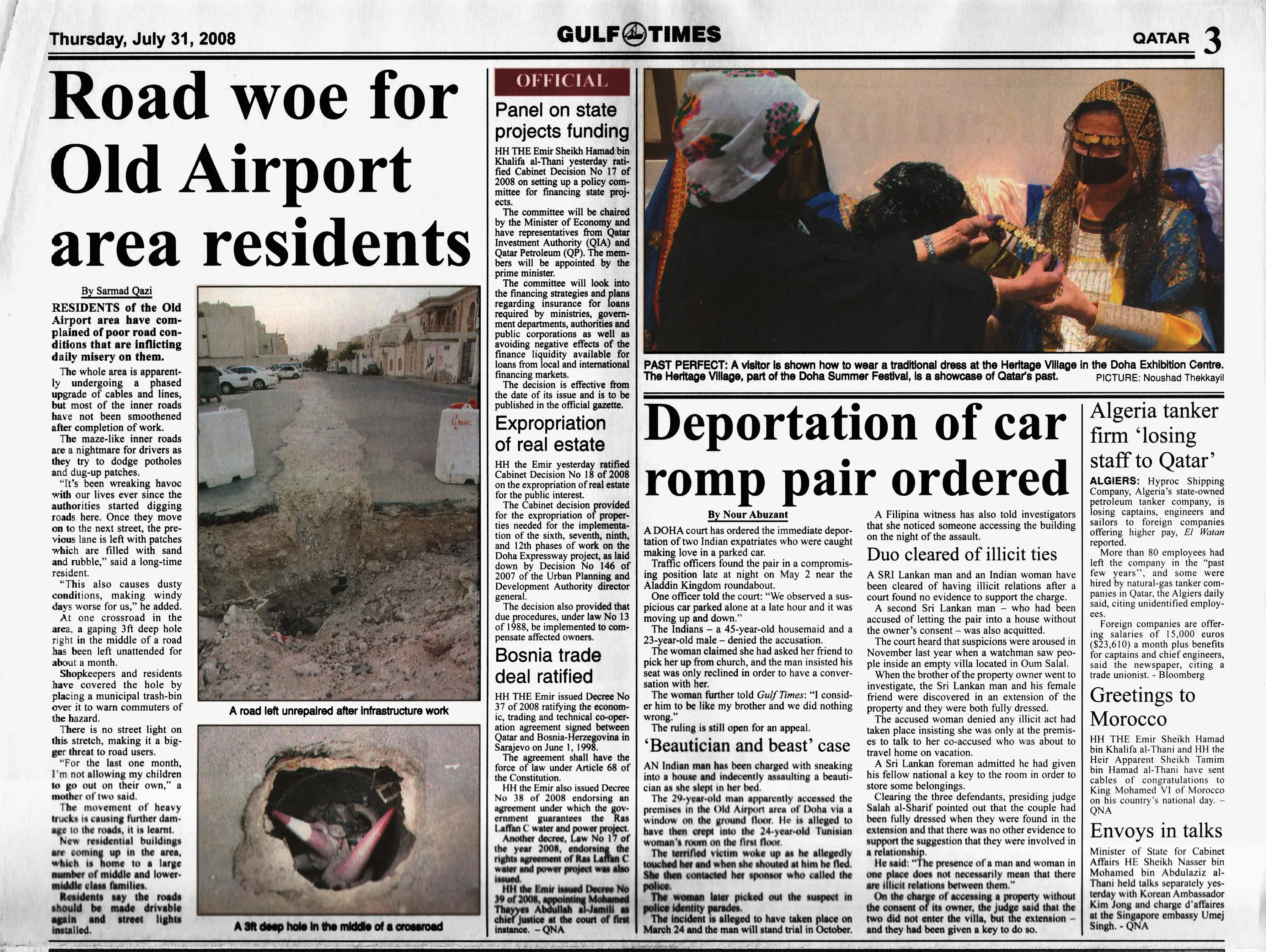 Original Gulf Times clipping: Road woe for Old Airport area residents