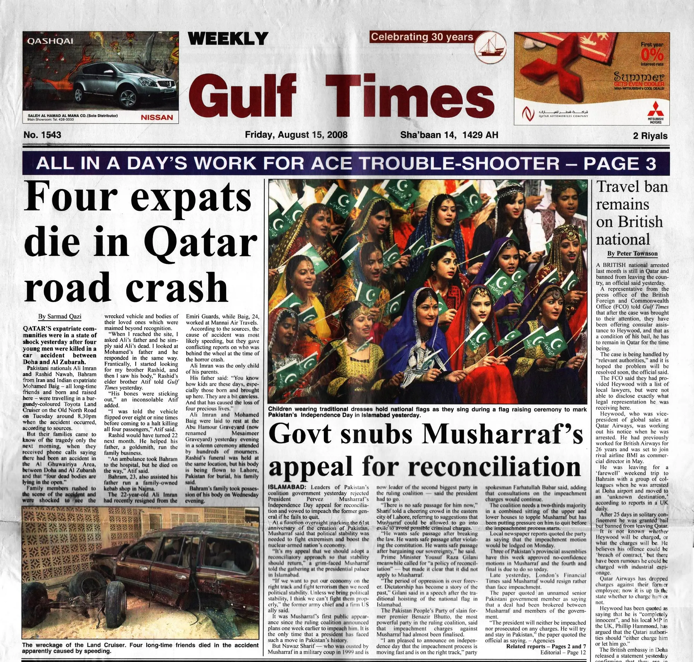 Original Gulf Times clipping: Four expats die in Qatar road crash