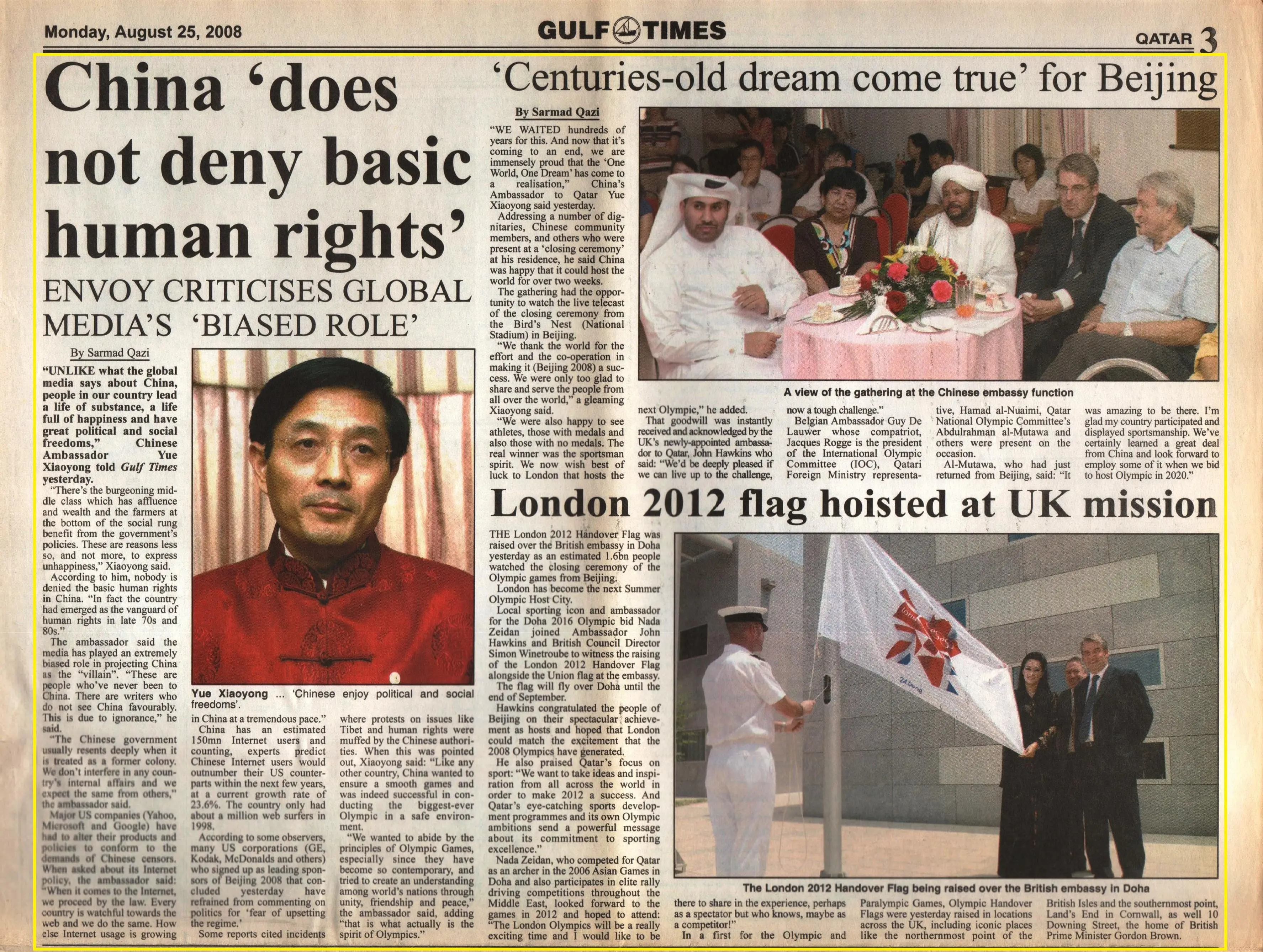 Original Gulf Times clipping: China 'does not deny basic human rights'