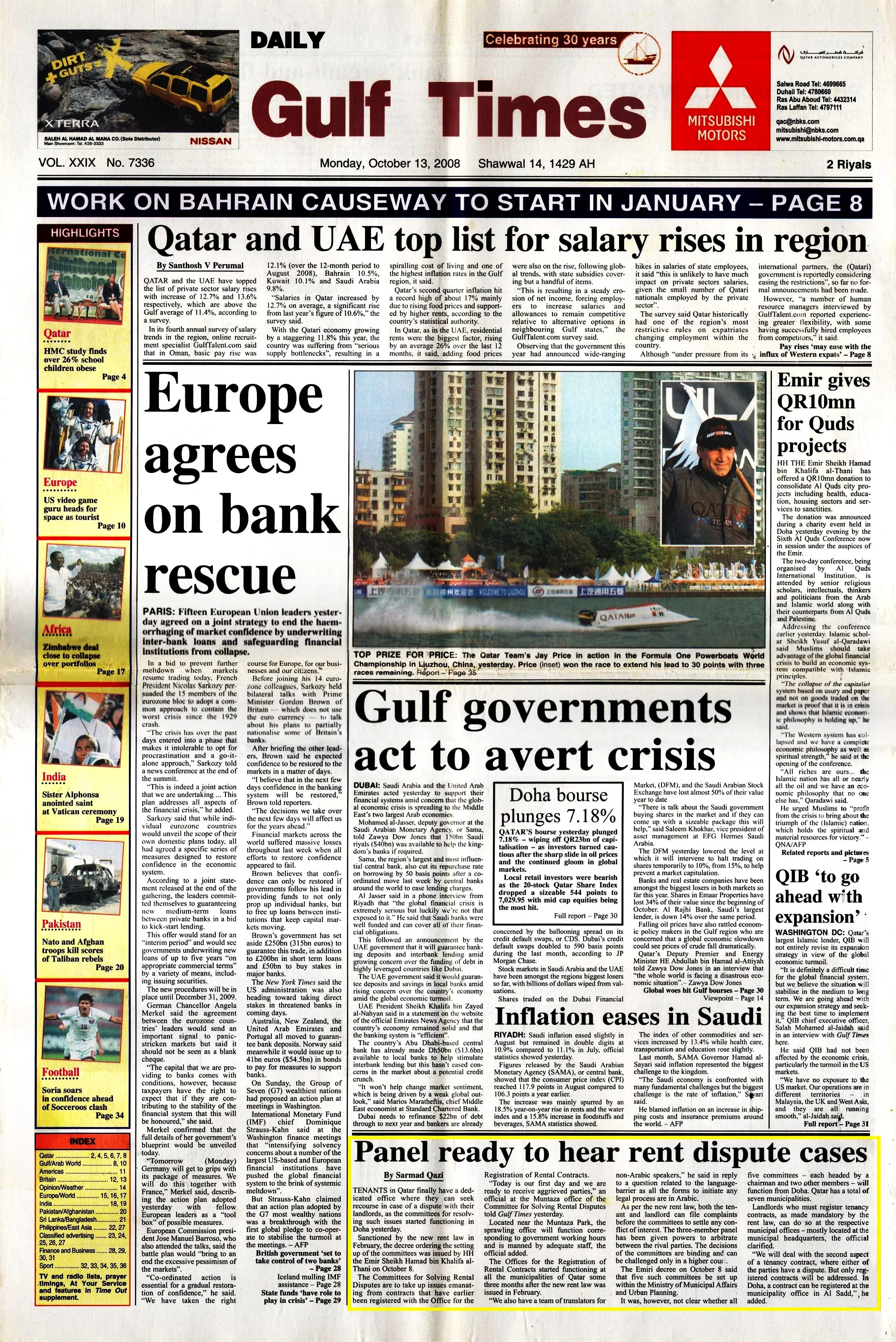 Original Gulf Times clipping: Panel ready to hear rent dispute cases