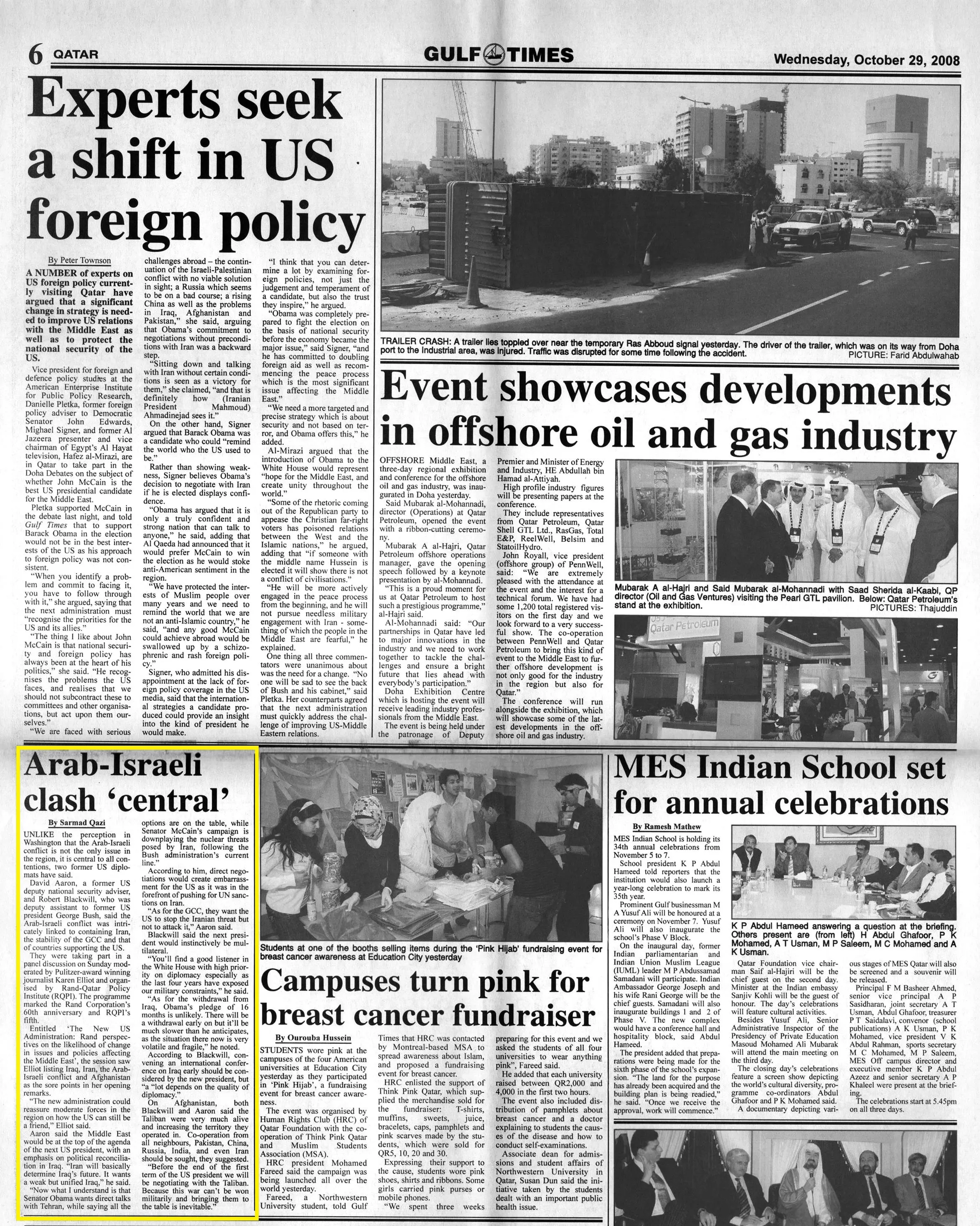 Original Gulf Times clipping: Arab-Israeli clash central