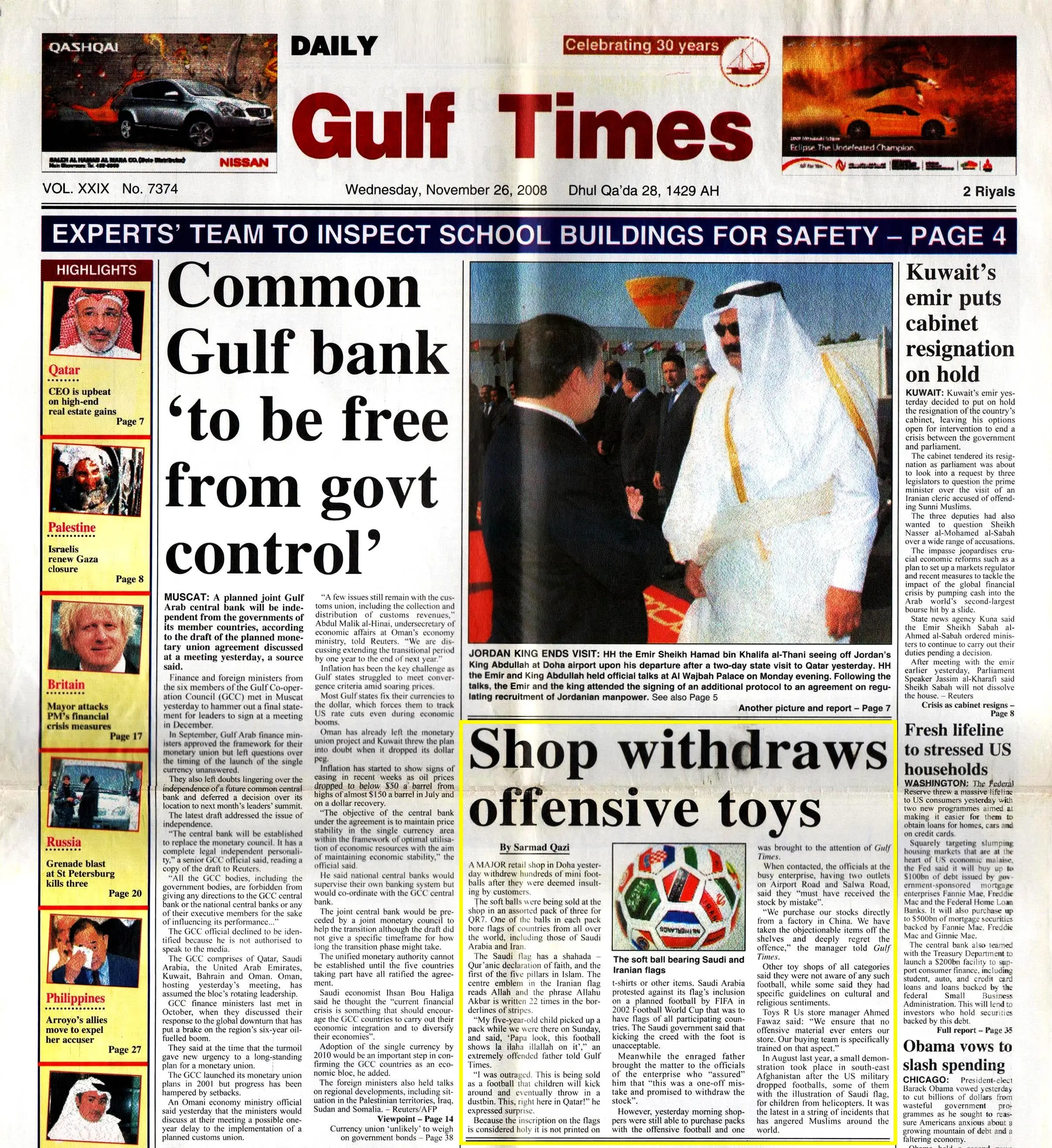 Original Gulf Times clipping: Shops withdraws offensive toys