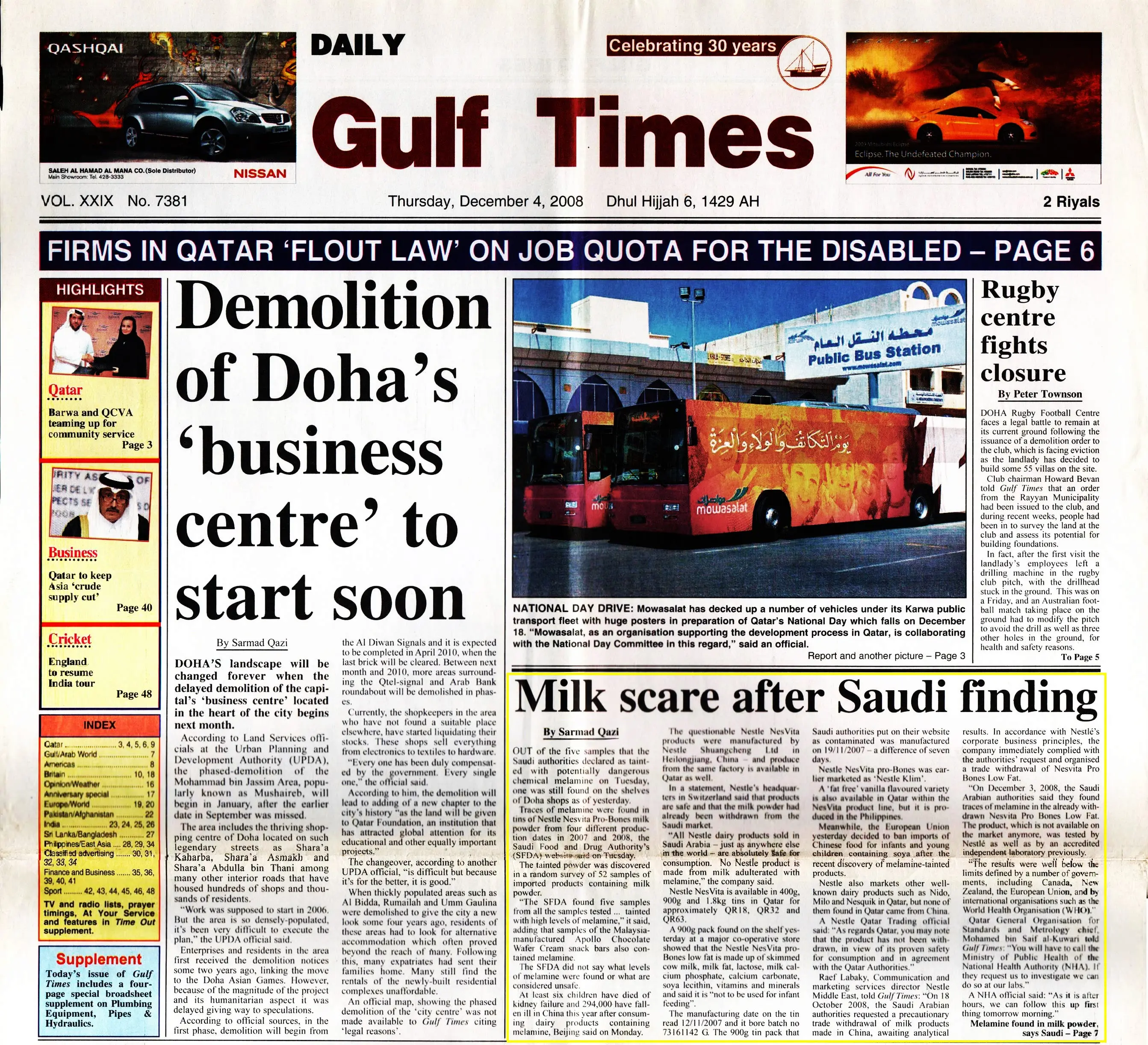 Original Gulf Times clipping: Milk scare after Saudi finding