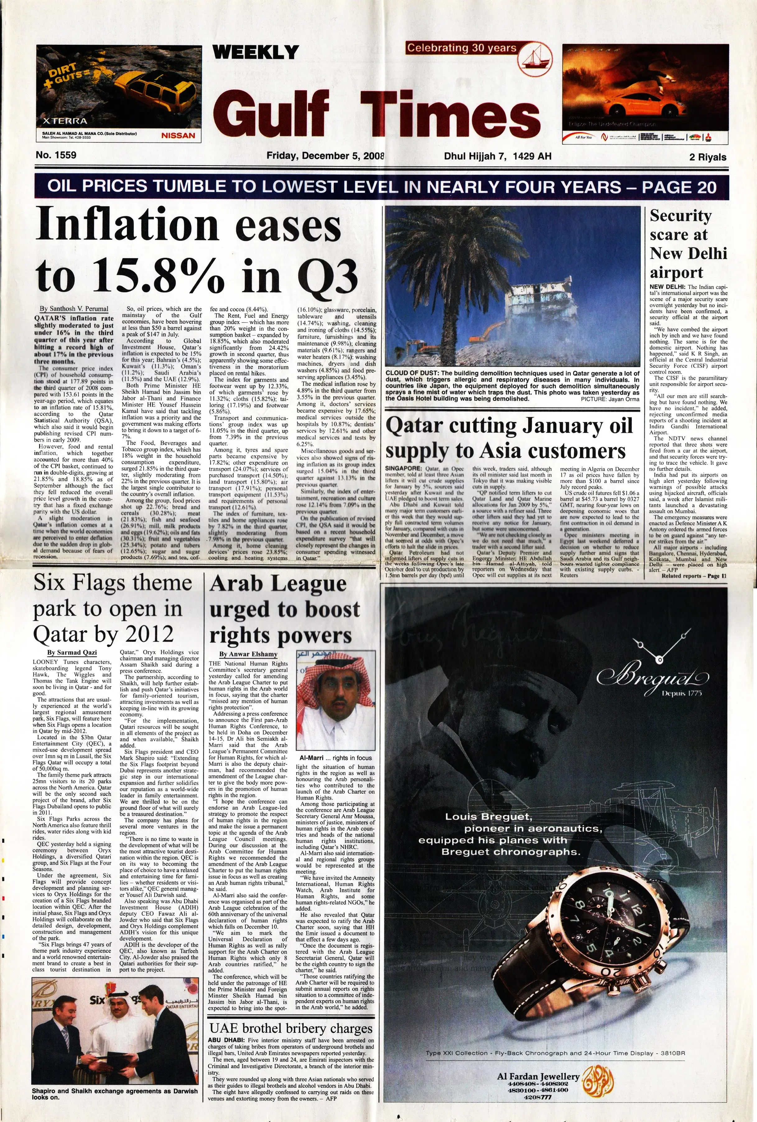 Original Gulf Times clipping: Six Flags theme park to open in Qatar by 2012