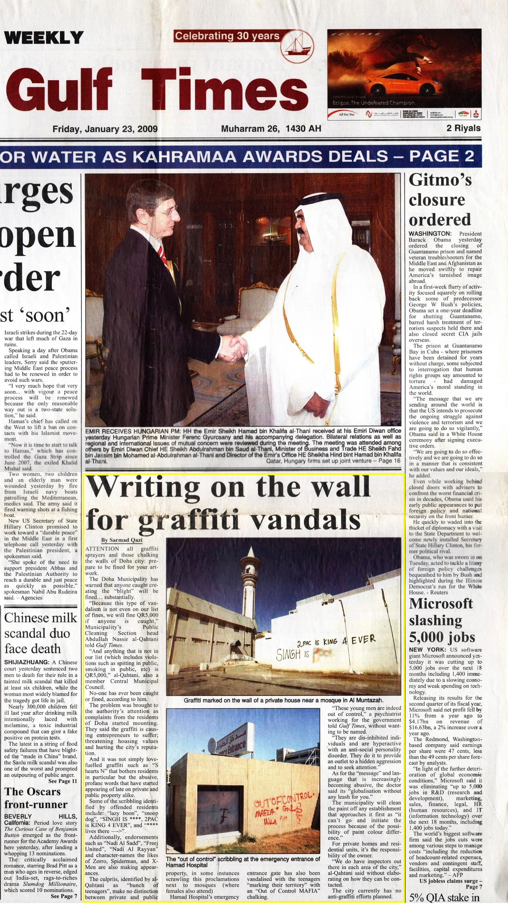 Original Gulf Times clipping: Writing on the wall for graffiti vandals