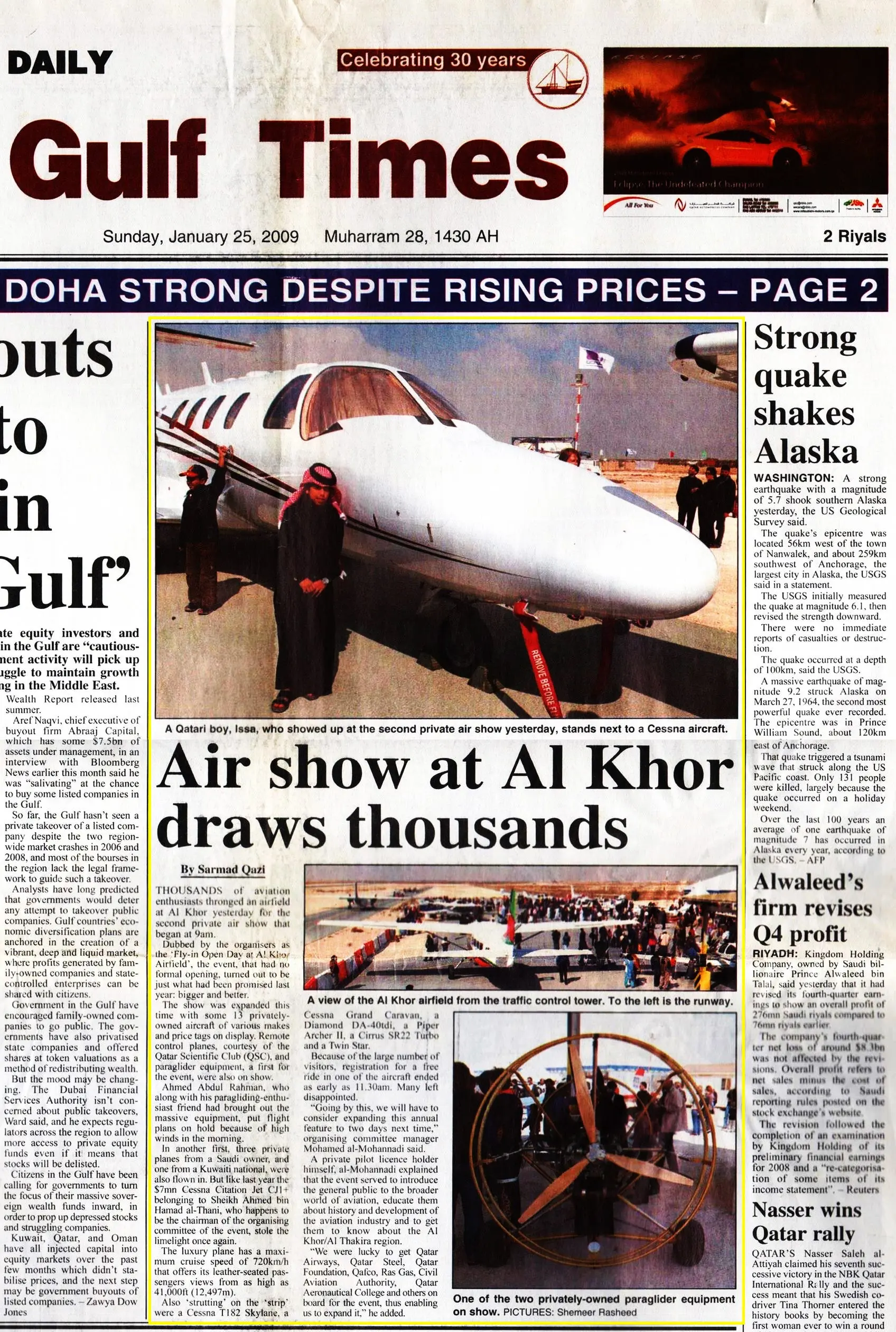 Original Gulf Times clipping: Air show at Al Khor draws thousands