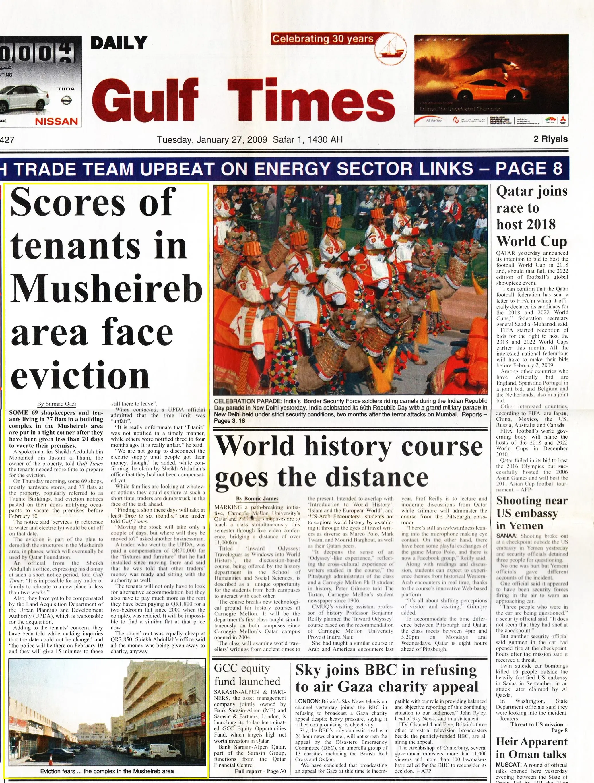 Original Gulf Times clipping: Scores of tenants in Musheireb area face eviction