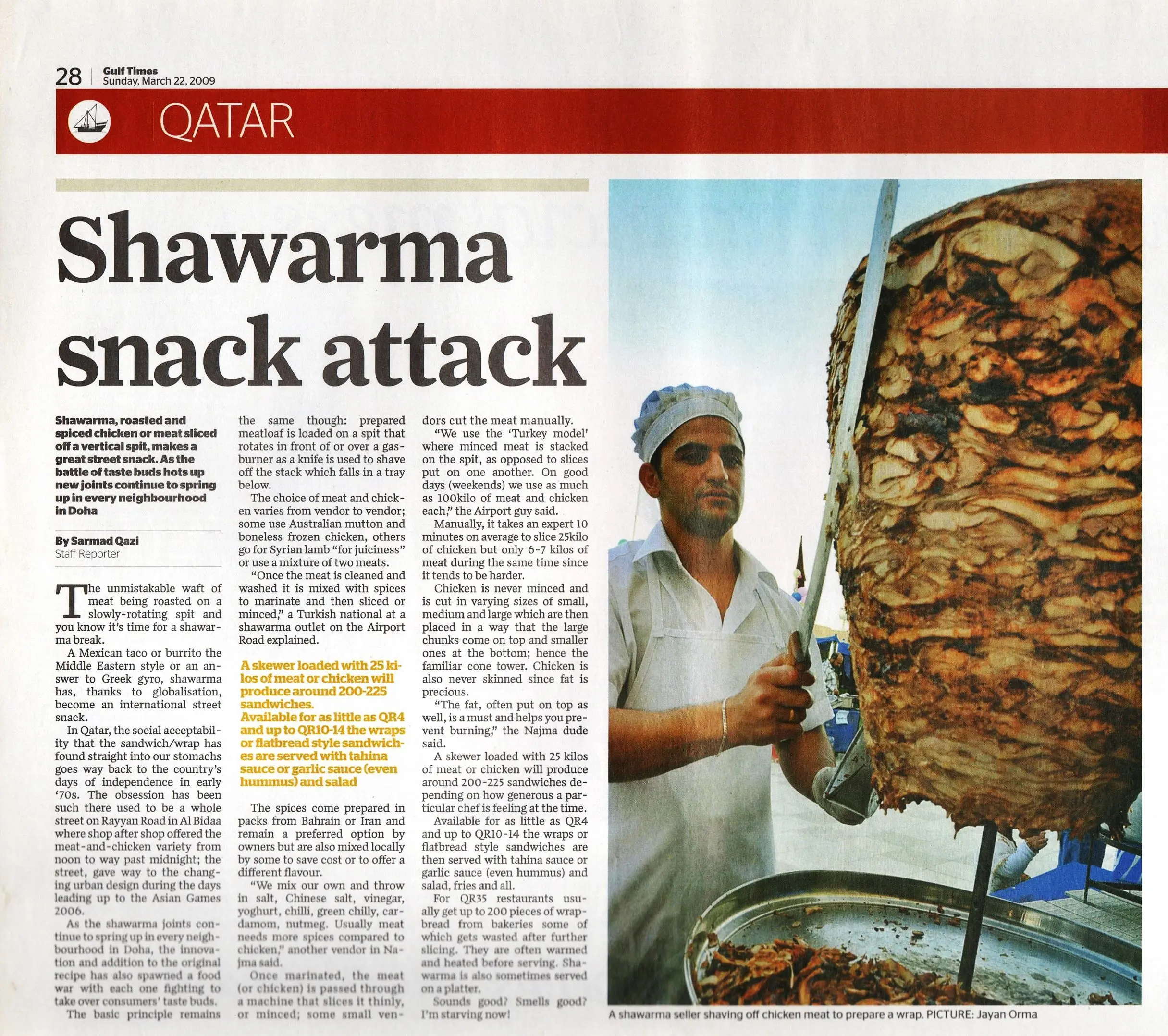 Original Gulf Times clipping: Shawarma snack attack
