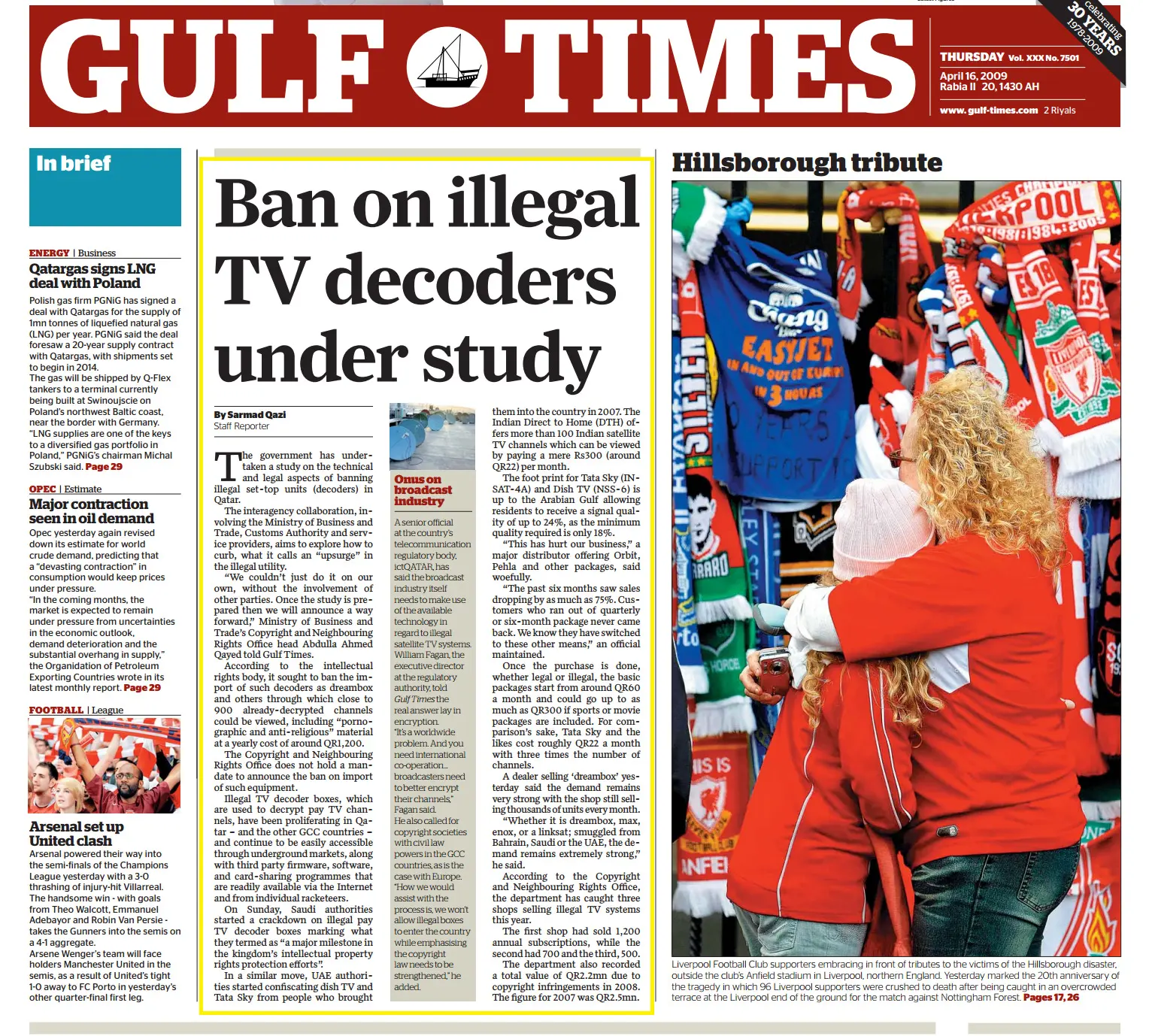 Original Gulf Times clipping: Ban on TV decoders under study