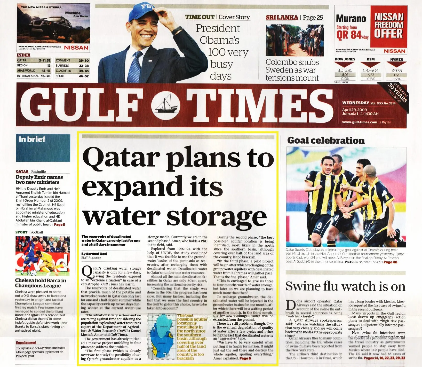 Original Gulf Times clipping: Qatar plans to expand its water storage
