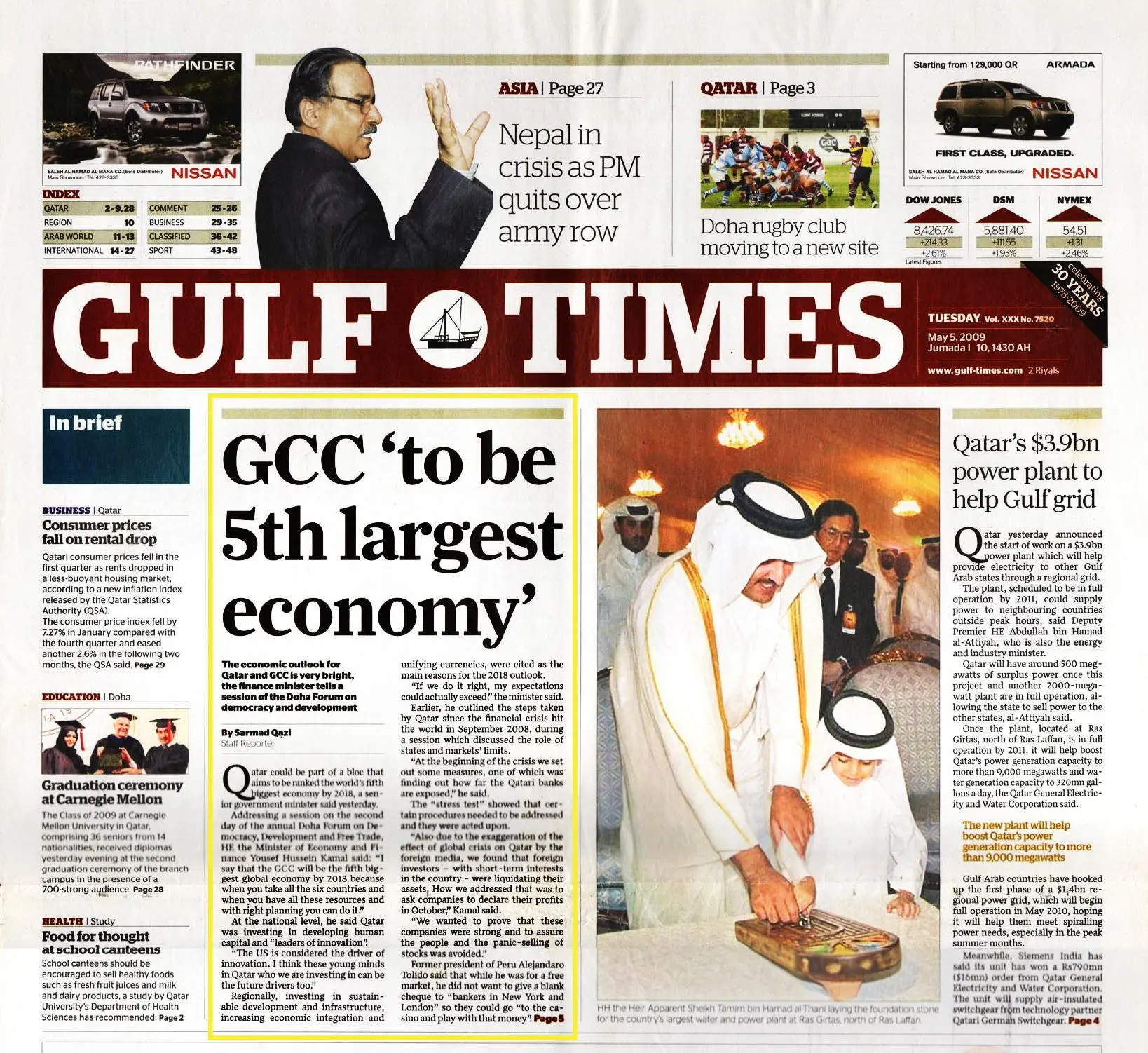 Original Gulf Times clipping: GCC 'to be 5th largest economy'