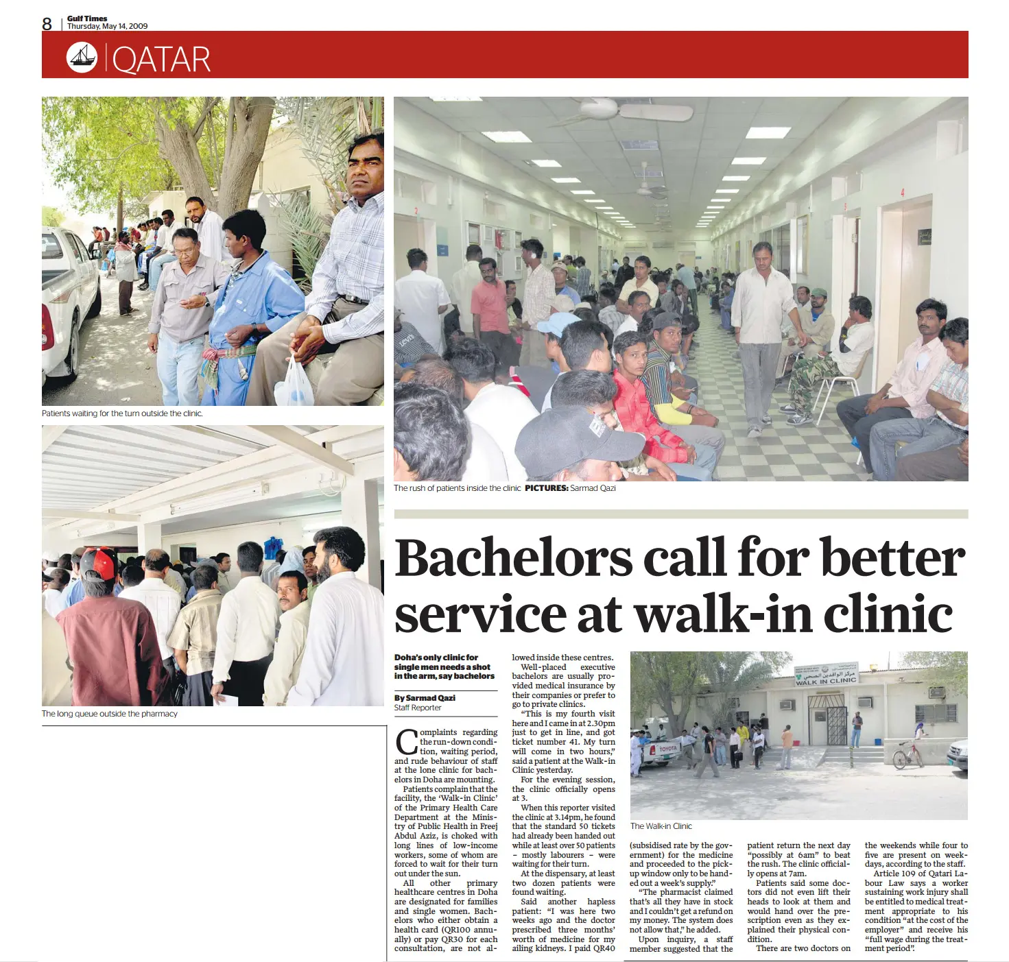 Original Gulf Times clipping: Bachelors call for better service at walk-in clinic
