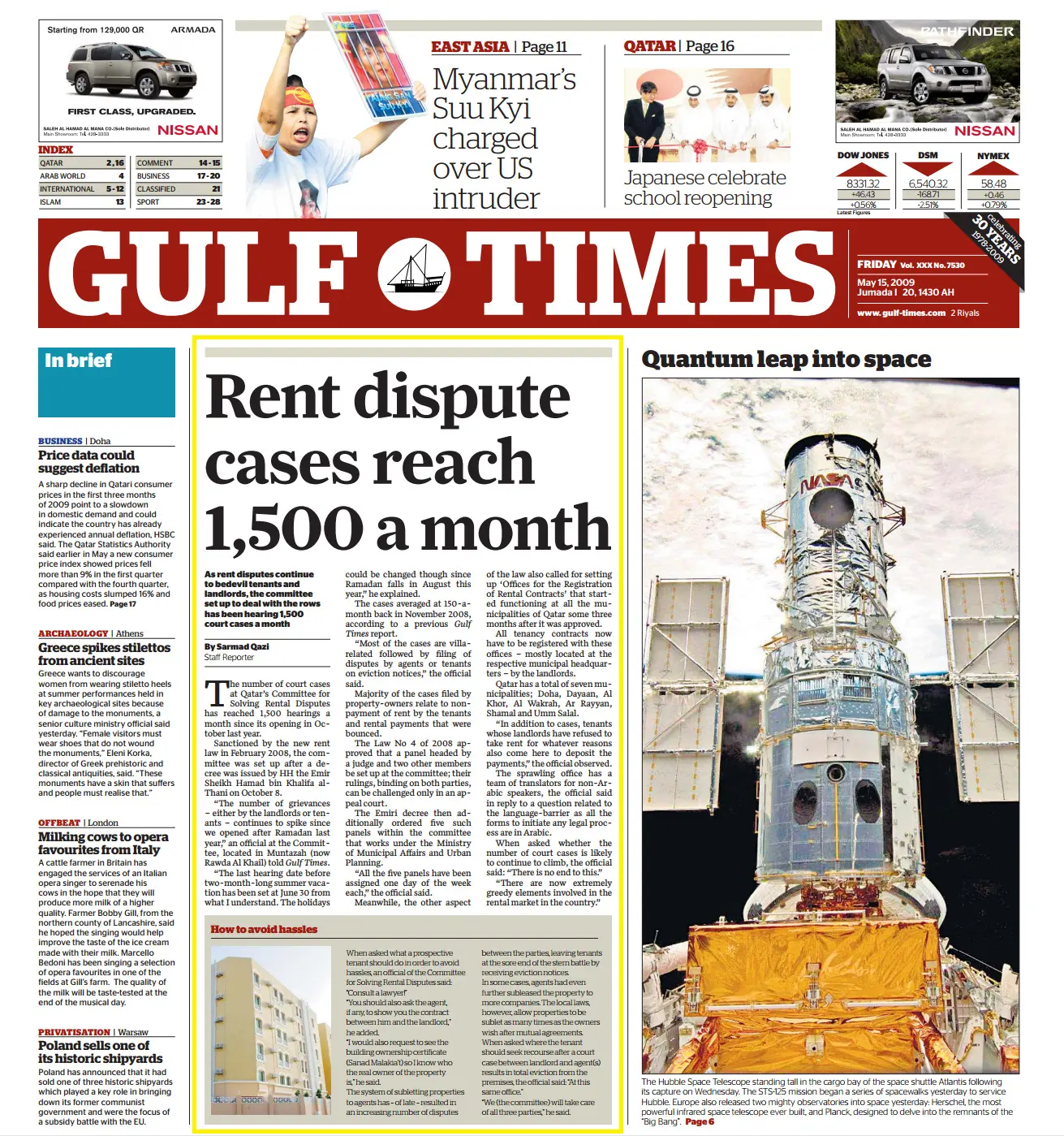 Original Gulf Times clipping: Rent dispute cases reach 1,500 a month