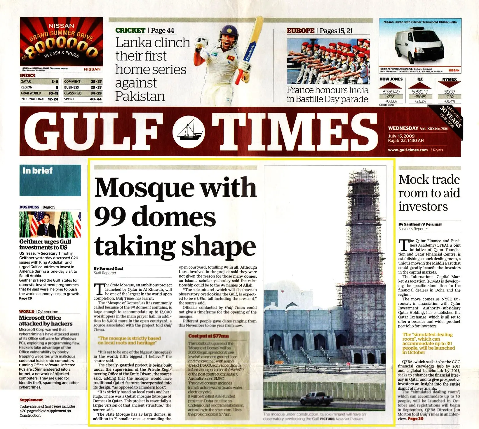 Original Gulf Times clipping: Mosque with 99 domes taking shape