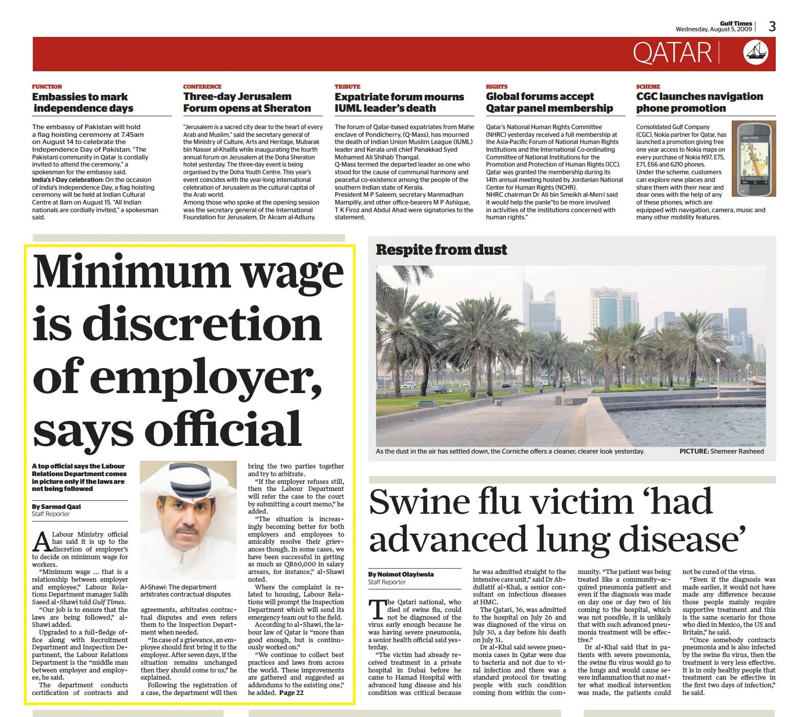 Original Gulf Times clipping: Minimum wage is discretion of employer, says official