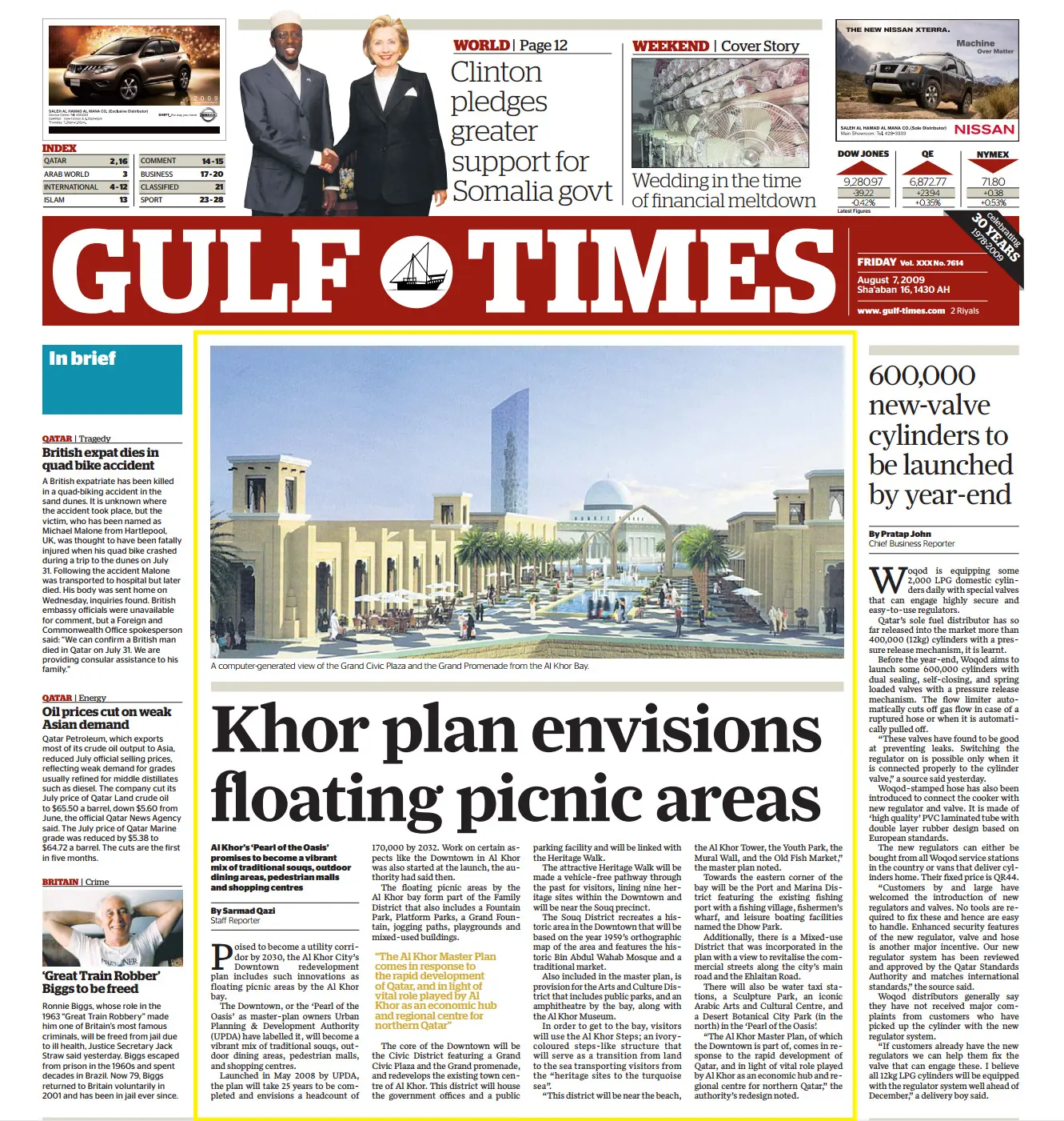 Original Gulf Times clipping: Khor plan envisions floating picnic areas