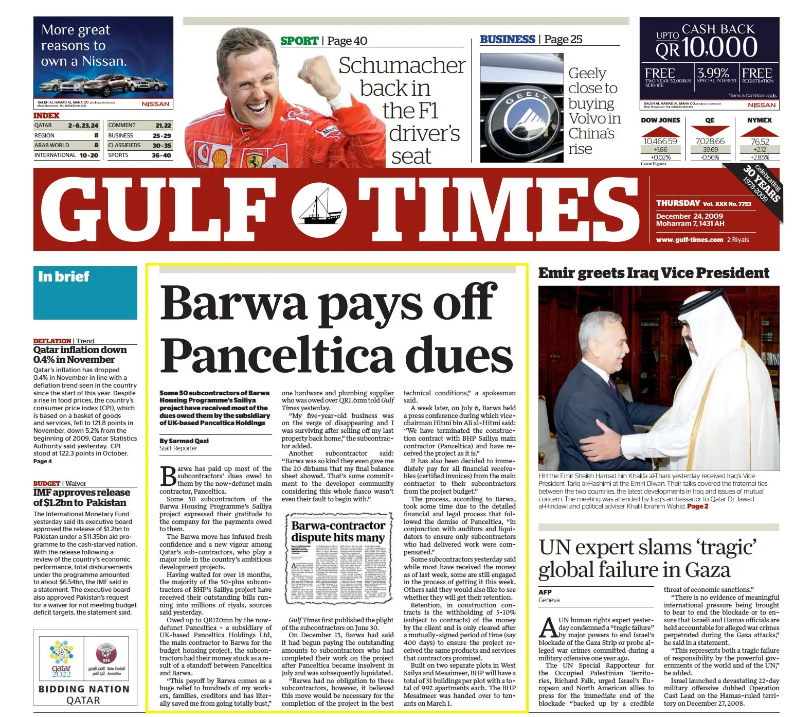 Original Gulf Times clipping: Barwa pays off Panceltica dues