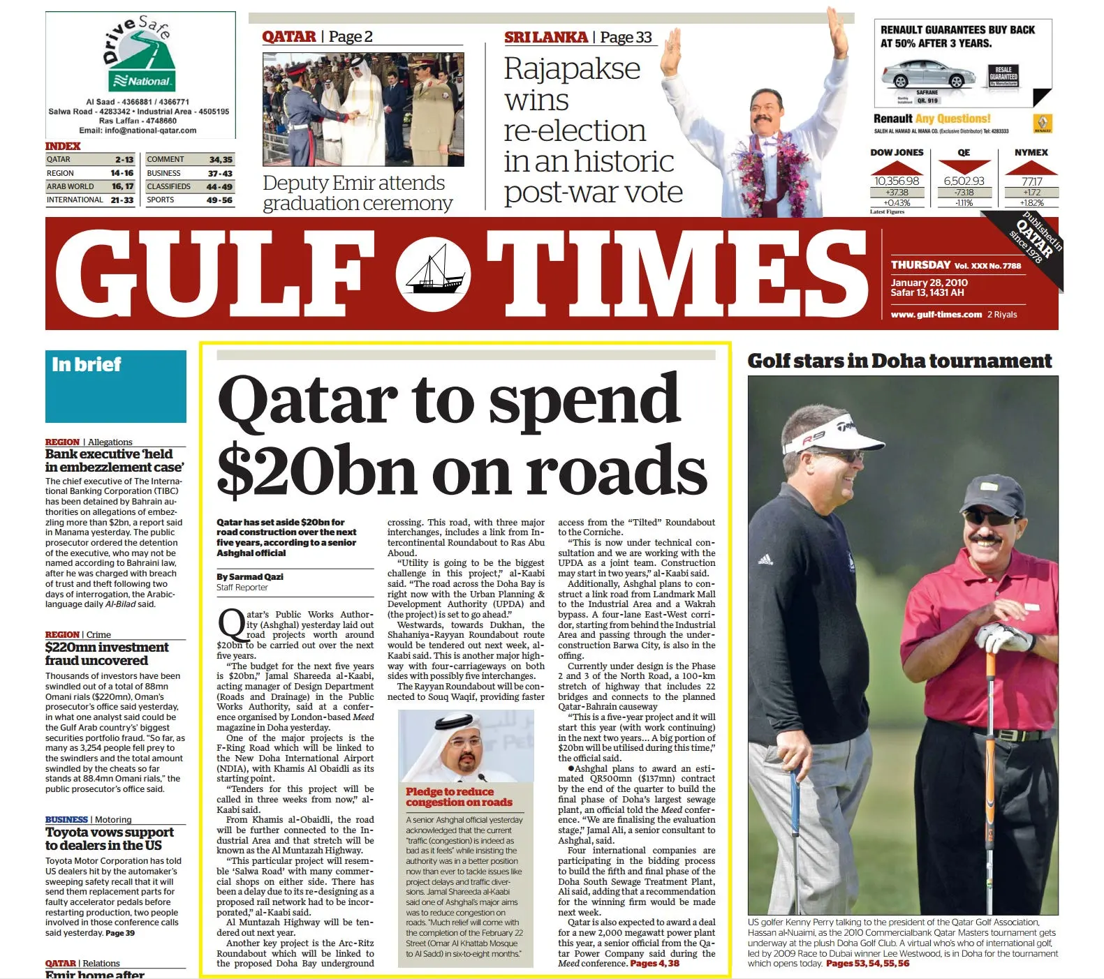 Original Gulf Times clipping: Qatar to spend $20bn on roads