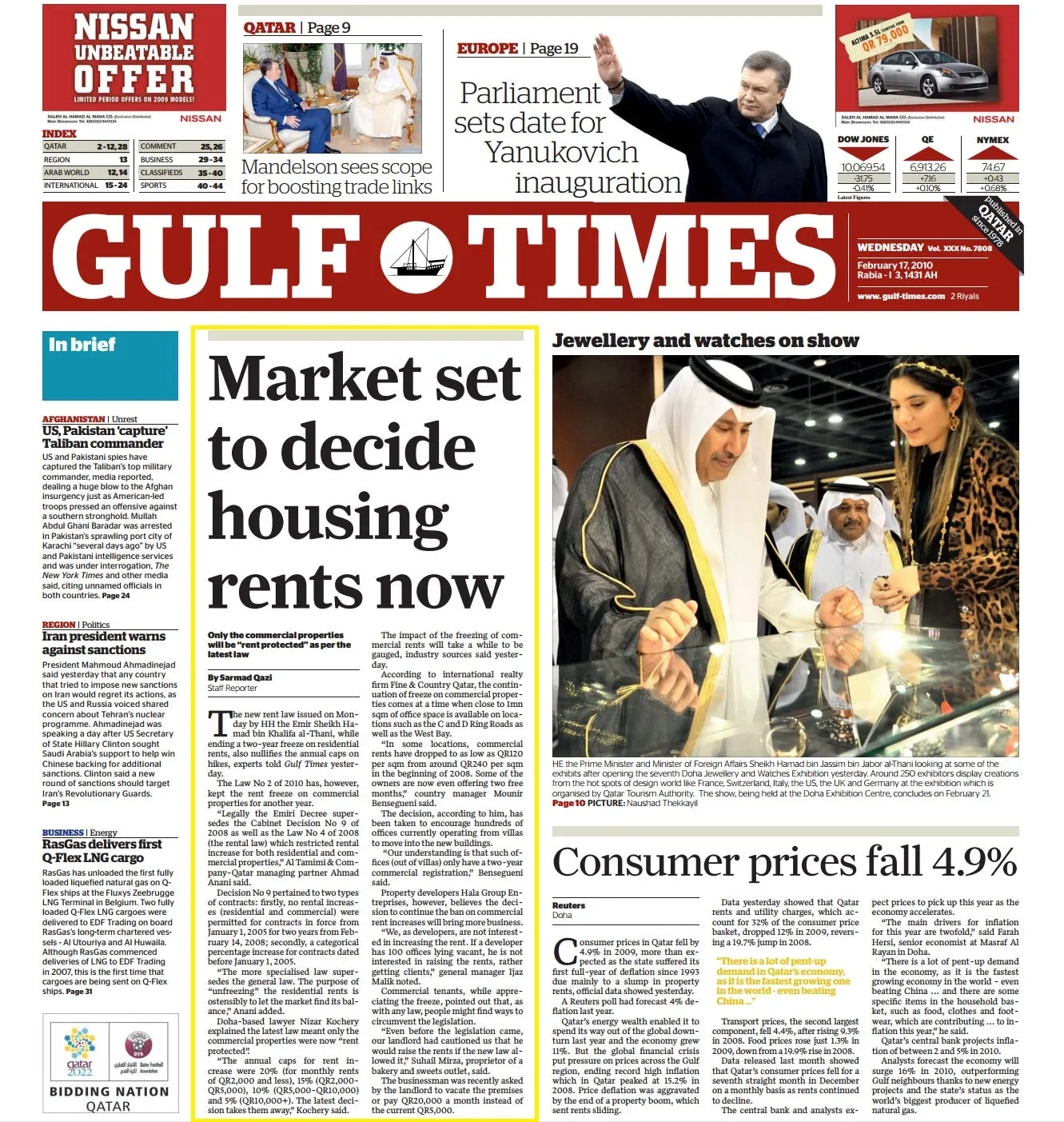 Original Gulf Times clipping: Market set to decide housing rents now