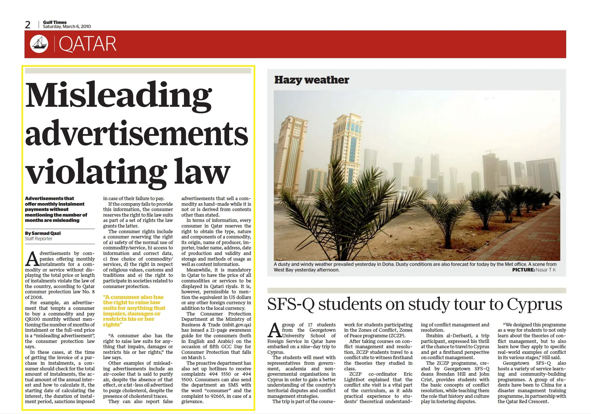 Original Gulf Times clipping: Misleading advertisements violating law