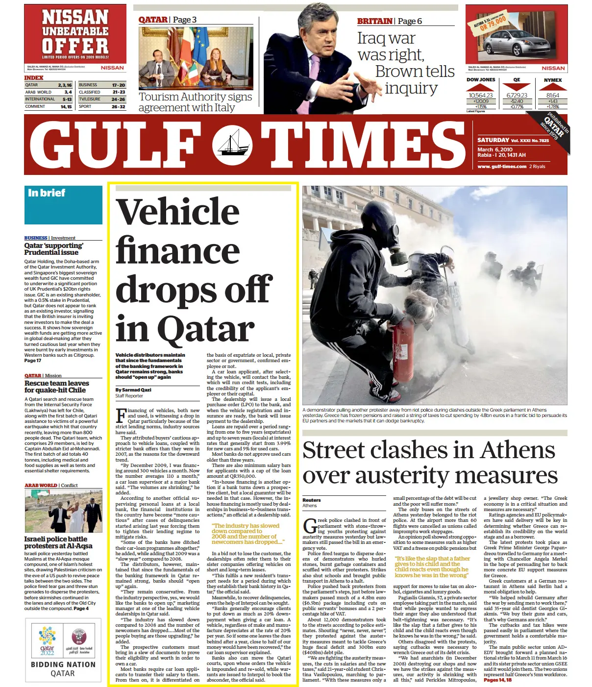 Original Gulf Times clipping: Vehicle finance drops off in Qatar
