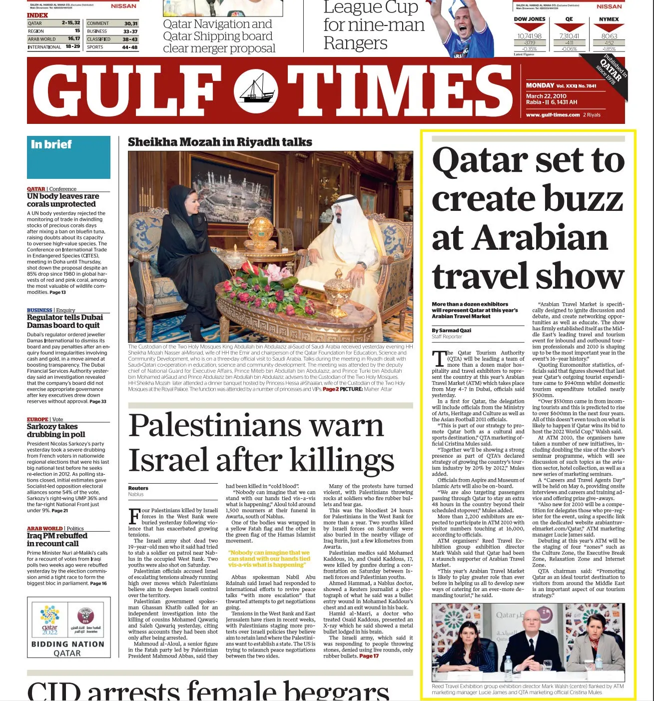 Original Gulf Times clipping: Qatar set to create buzz at Arabian travel show