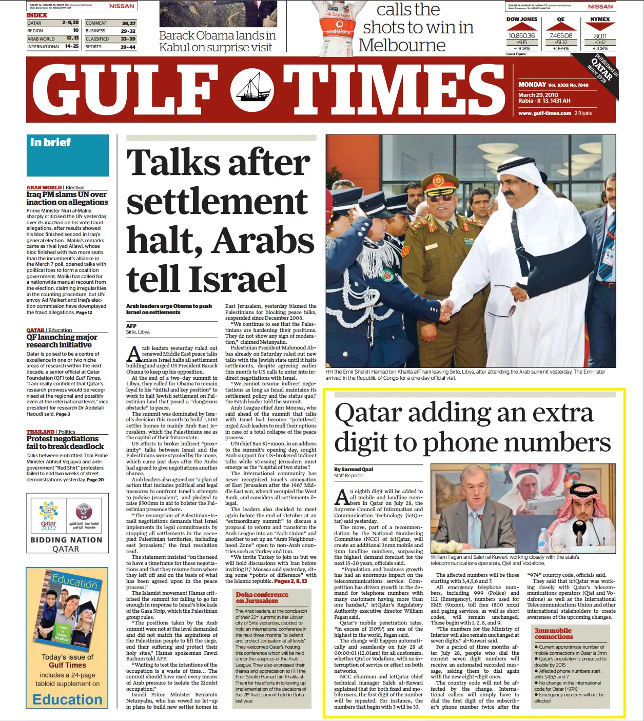 Original Gulf Times clipping: Qatar adding an extra digit to phone numbers