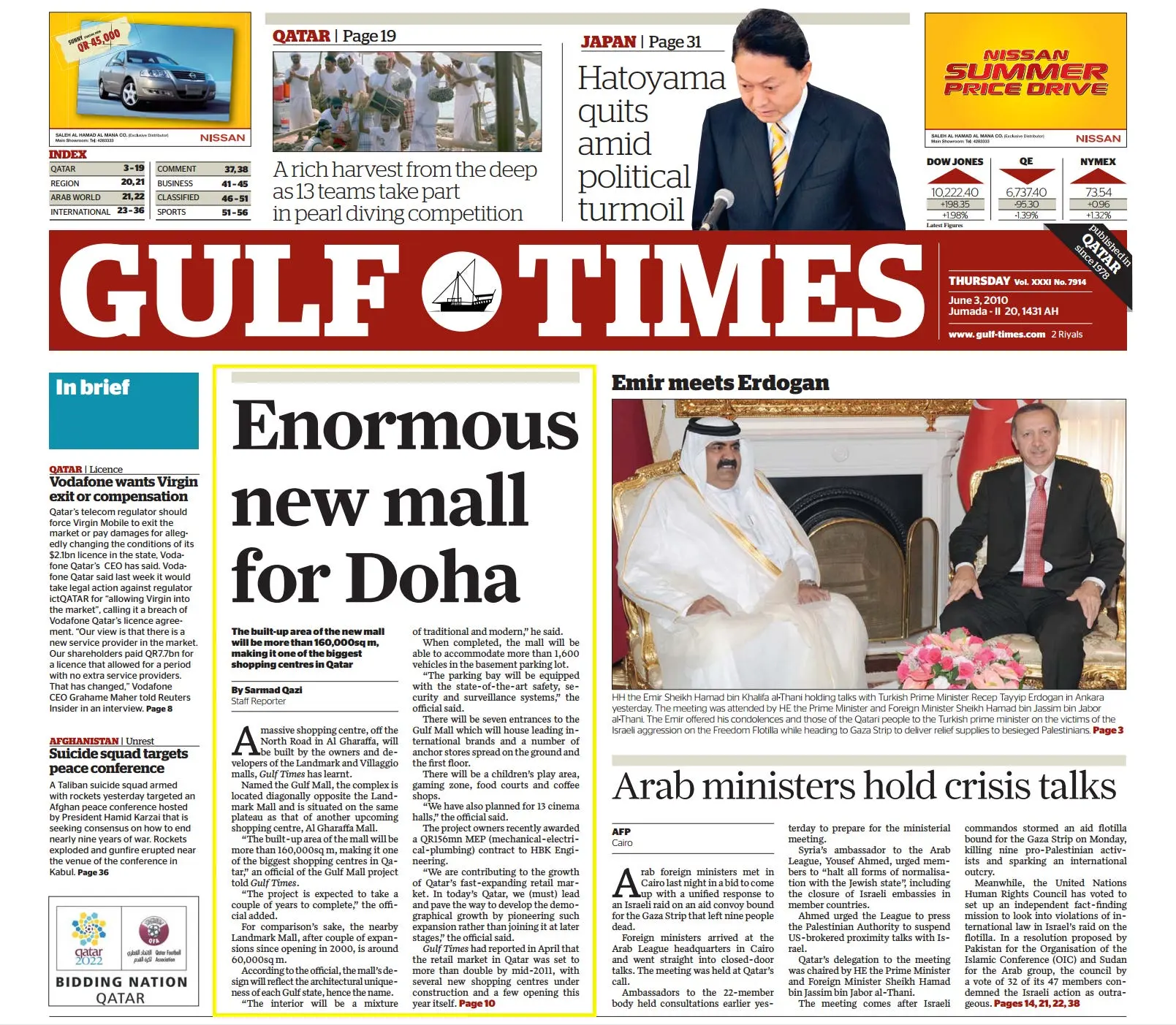 Original Gulf Times clipping: Enormous new mall for Doha
