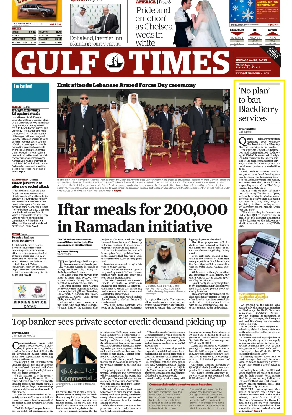 Original Gulf Times clipping: 'No plan' to ban BlackBerry services