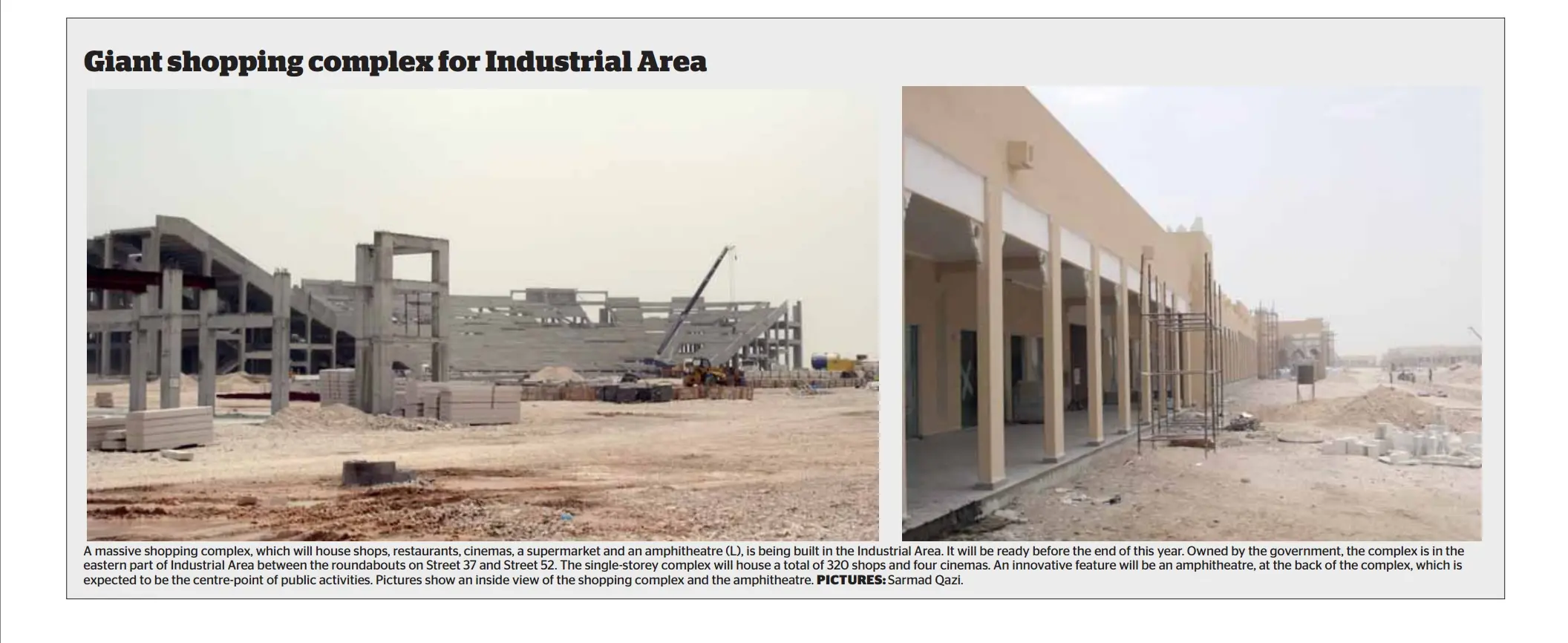 Original Gulf Times clipping: Industrial Area in for a shopping revolution