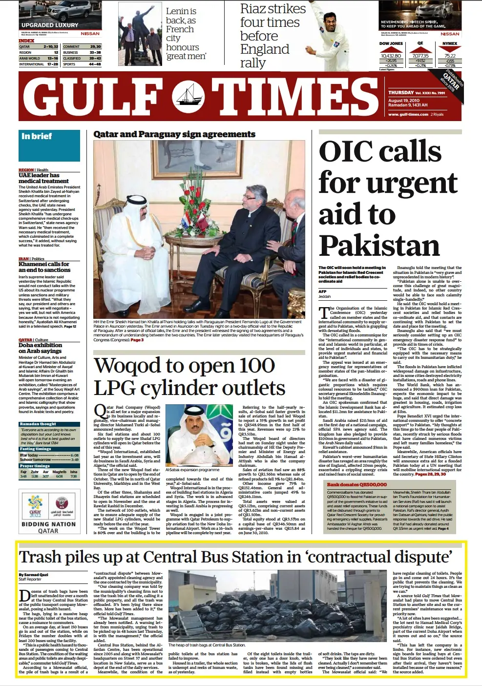 Original Gulf Times clipping: Trash piles up at Central Bus Station in ‘contractual dispute’