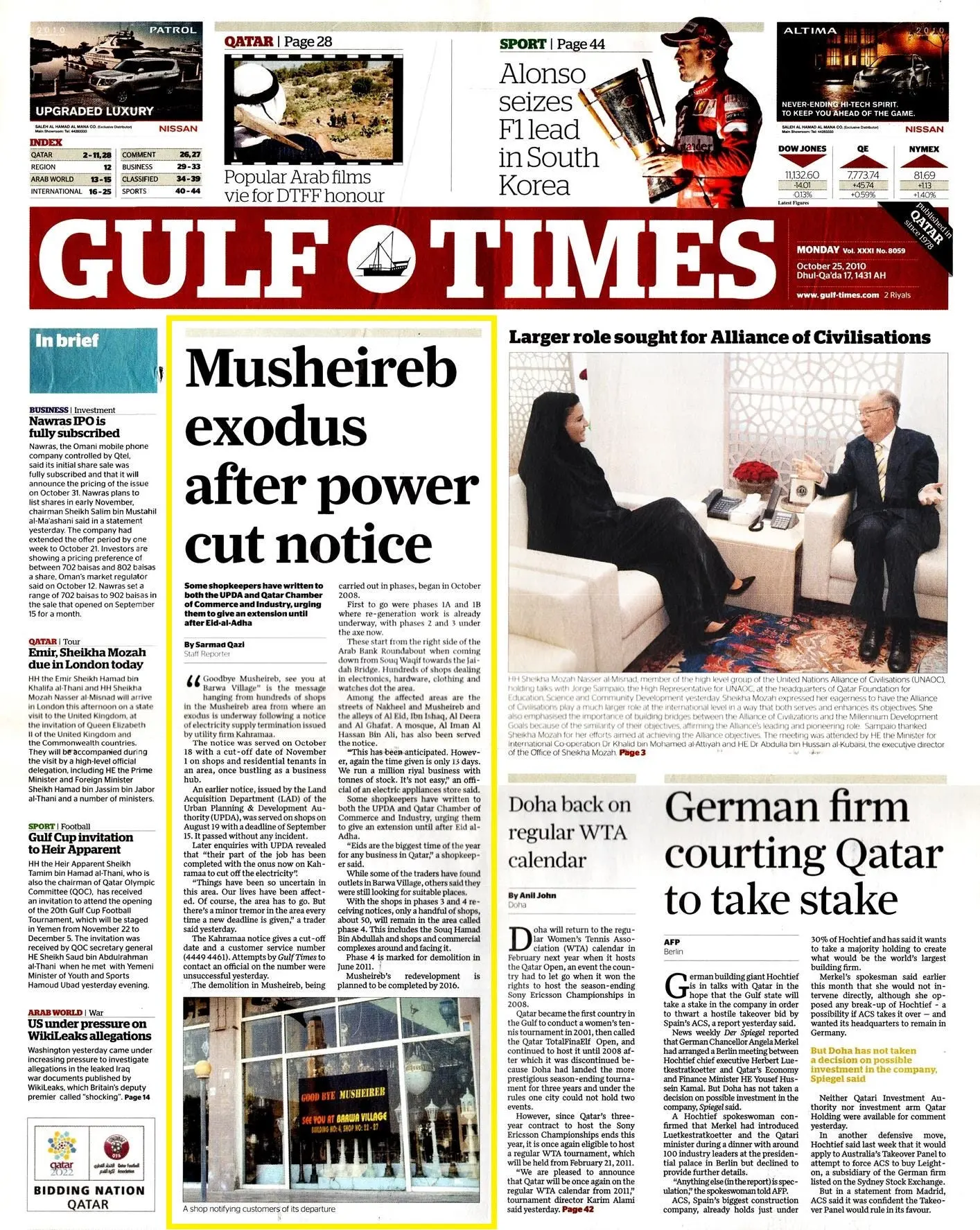 Original Gulf Times clipping: Musheireb exodus after power cut notice