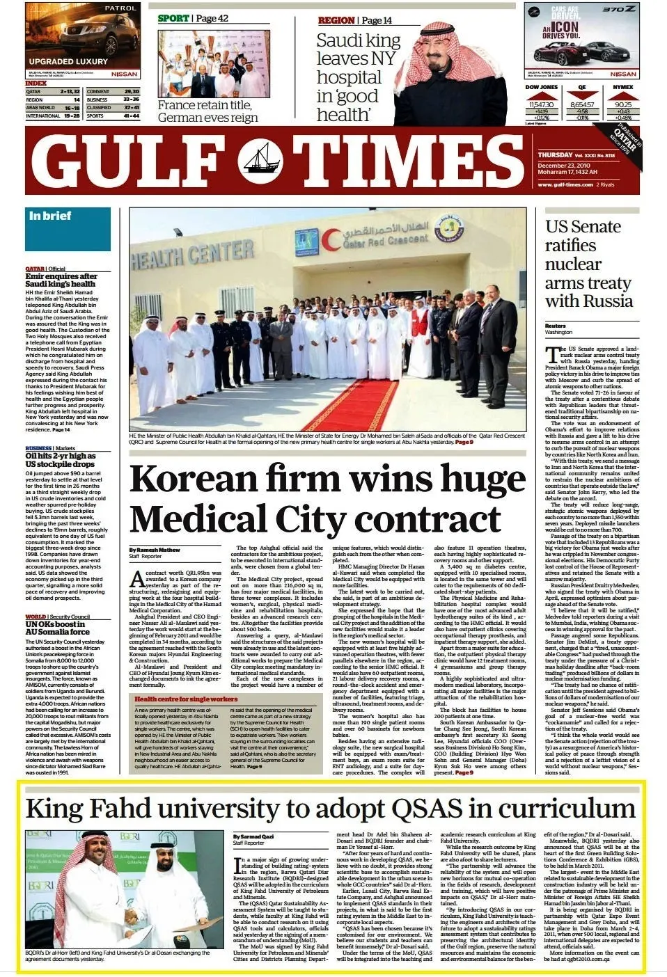 Original Gulf Times clipping: King Fahd university to adopt QSAS in curriculum