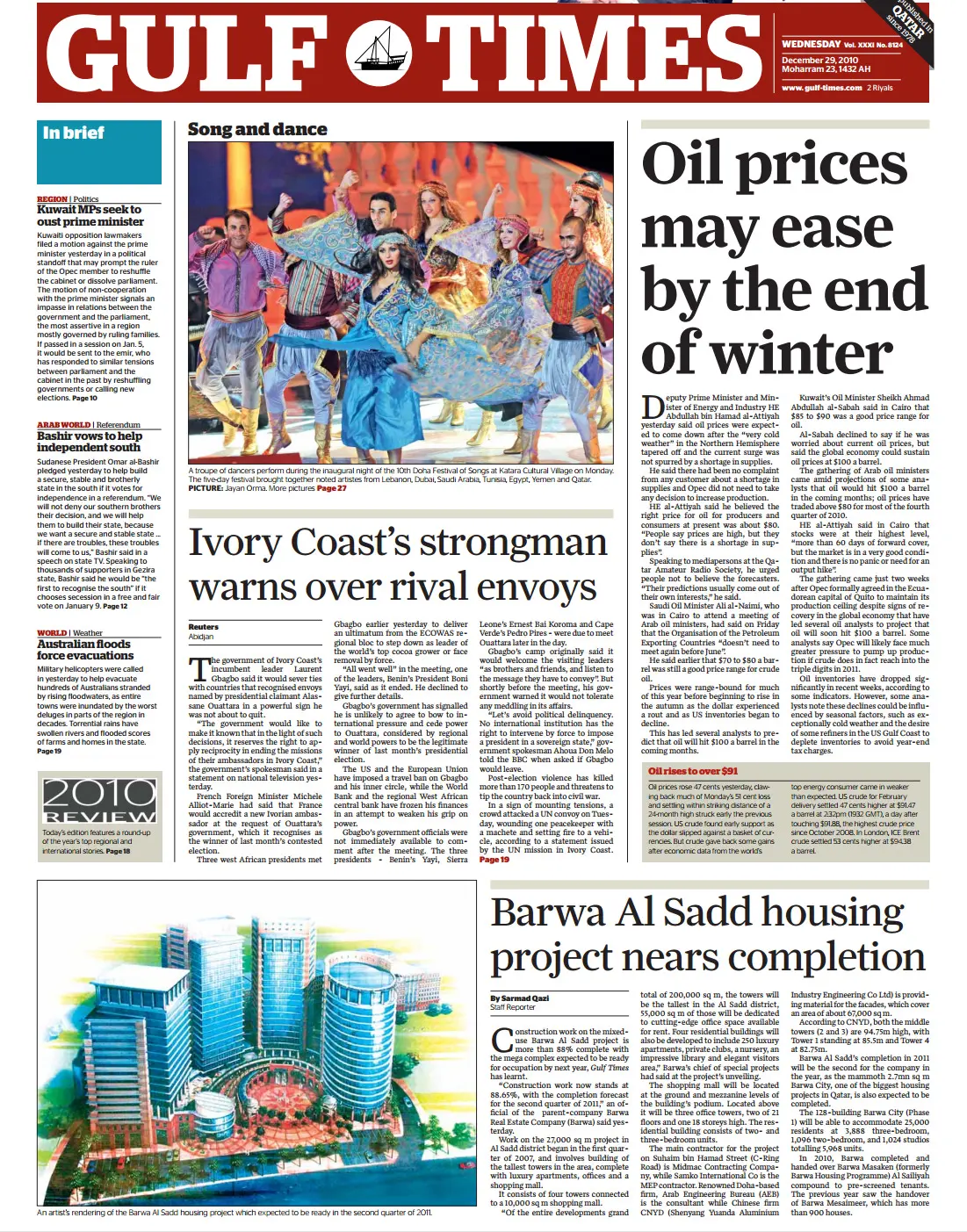 Original Gulf Times clipping: Barwa Al Sadd housing project nears completion