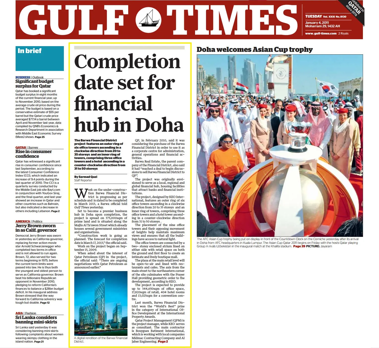 Original Gulf Times clipping: Completion date set for financial hub in Doha