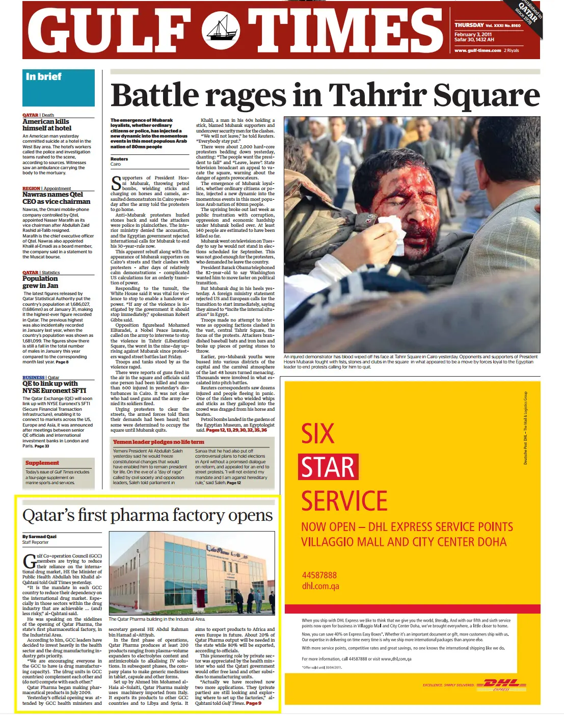 Original Gulf Times clipping: Qatar's first pharma factory opens