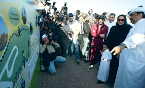 Original Gulf Times clipping: Steering the wheels of change for cycle riders