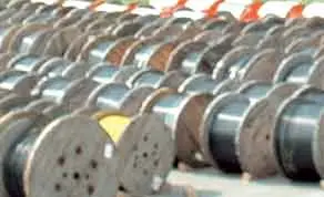 Original Gulf Times clipping: Concern over theft of fibre optic cables