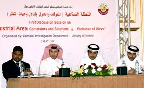 Original Gulf Times clipping: CEID opens outpost in Industrial Area